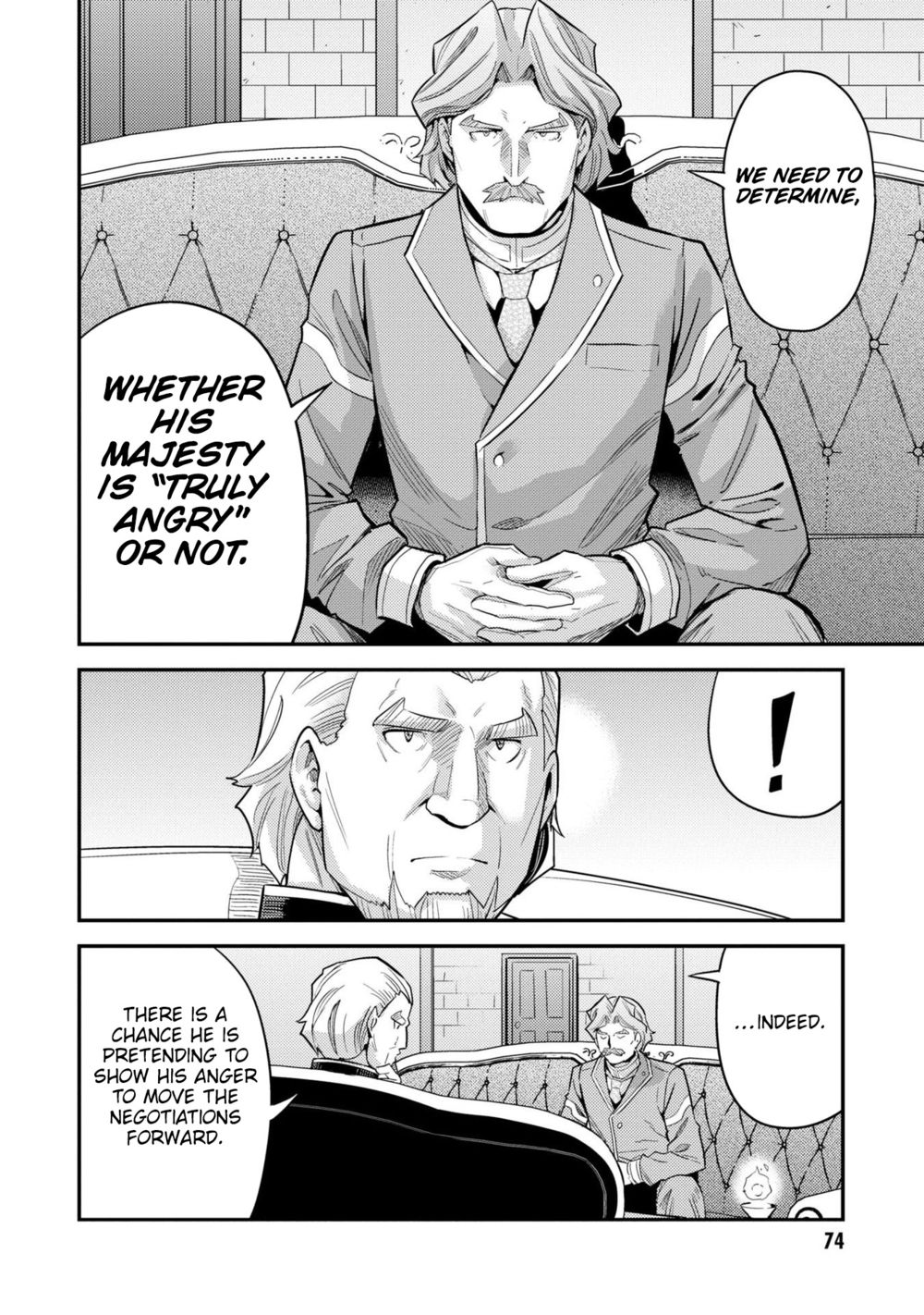 Risou no Himo Seikatsu - Chapter 62 [photo 35] - MangaPorn