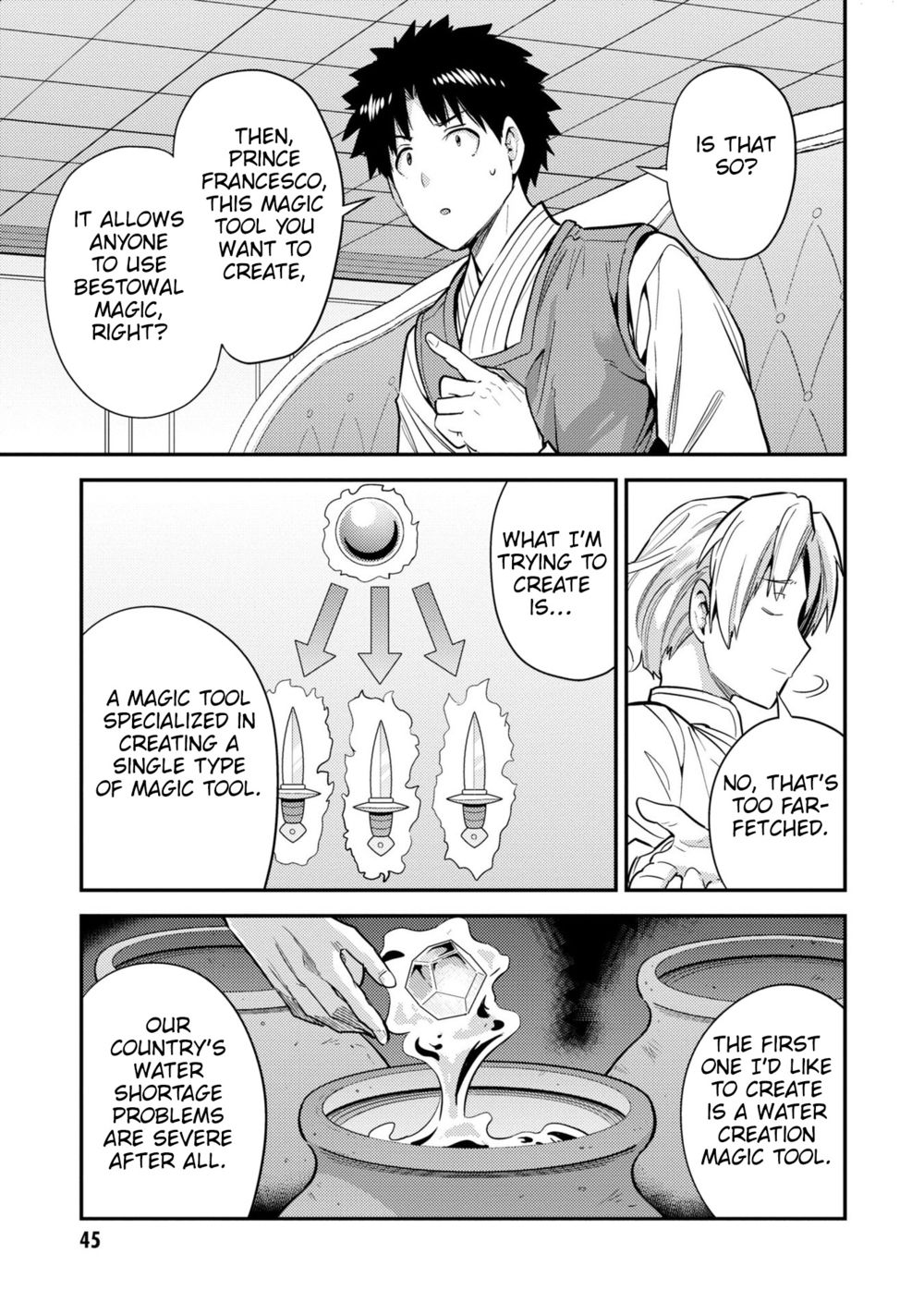 Risou no Himo Seikatsu - Chapter 62 [photo 6] - MangaPorn