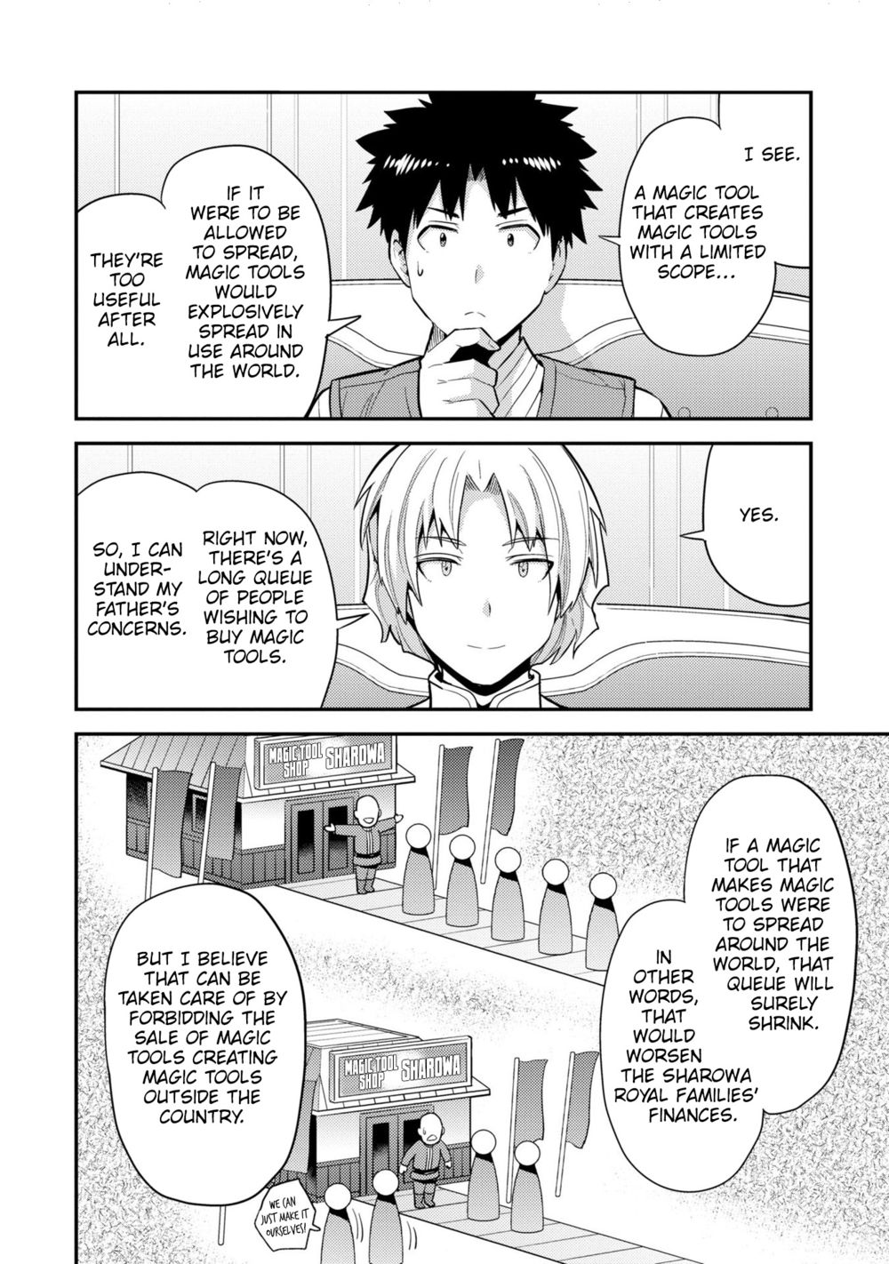 Risou no Himo Seikatsu - Chapter 62 [photo 7] - MangaPorn