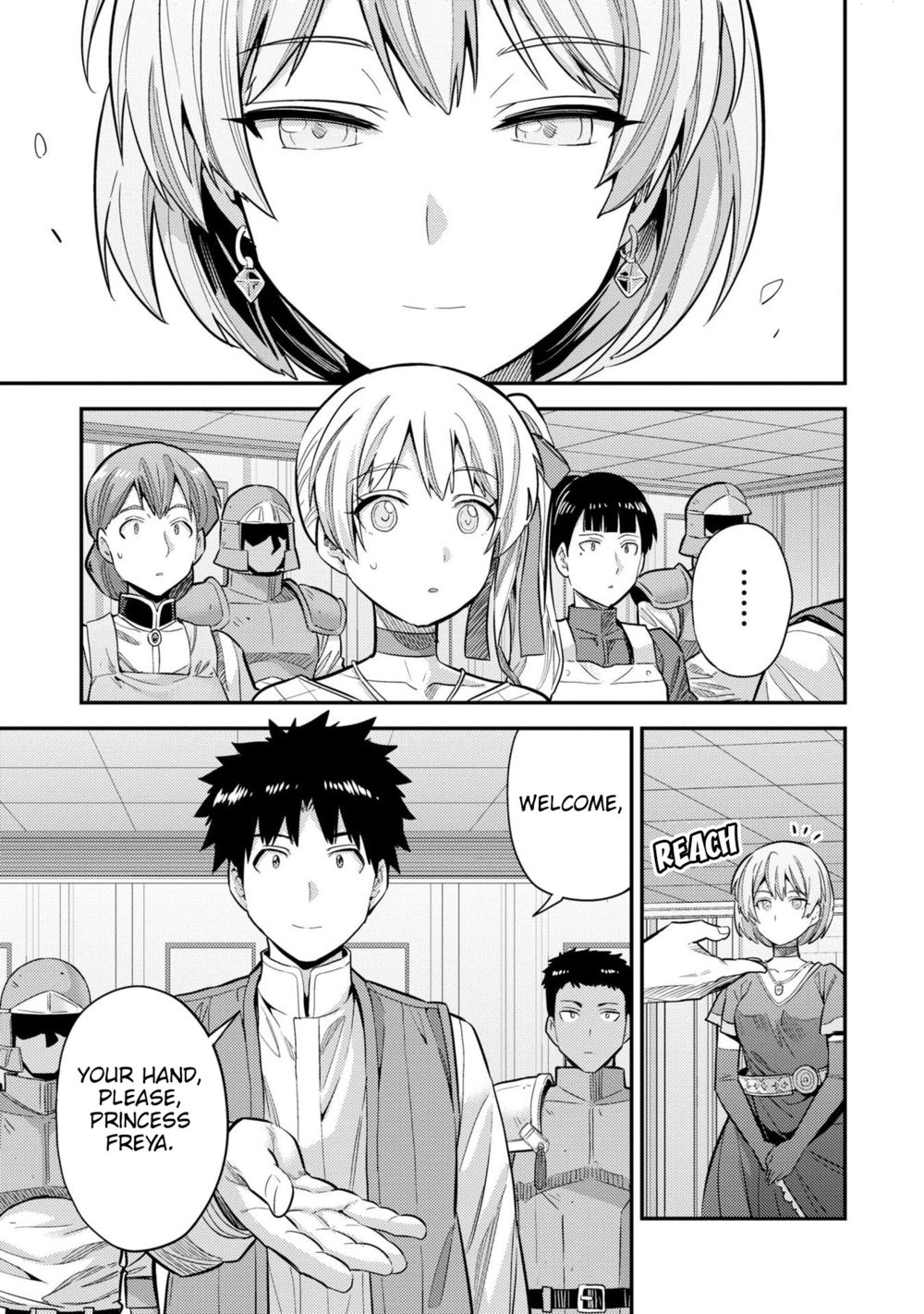 Risou no Himo Seikatsu - Chapter 63 [photo 5] - MangaPorn