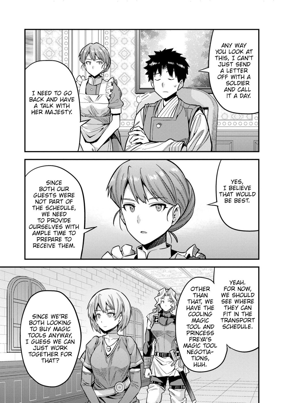 Risou no Himo Seikatsu - Chapter 64 [photo 14] - MangaPorn
