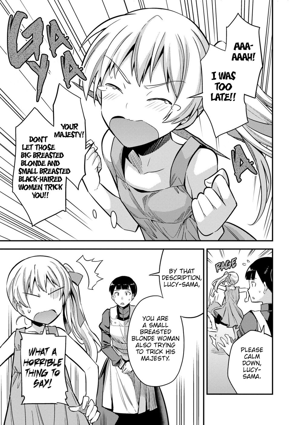 Risou no Himo Seikatsu - Chapter 64 [photo 16] - MangaPorn