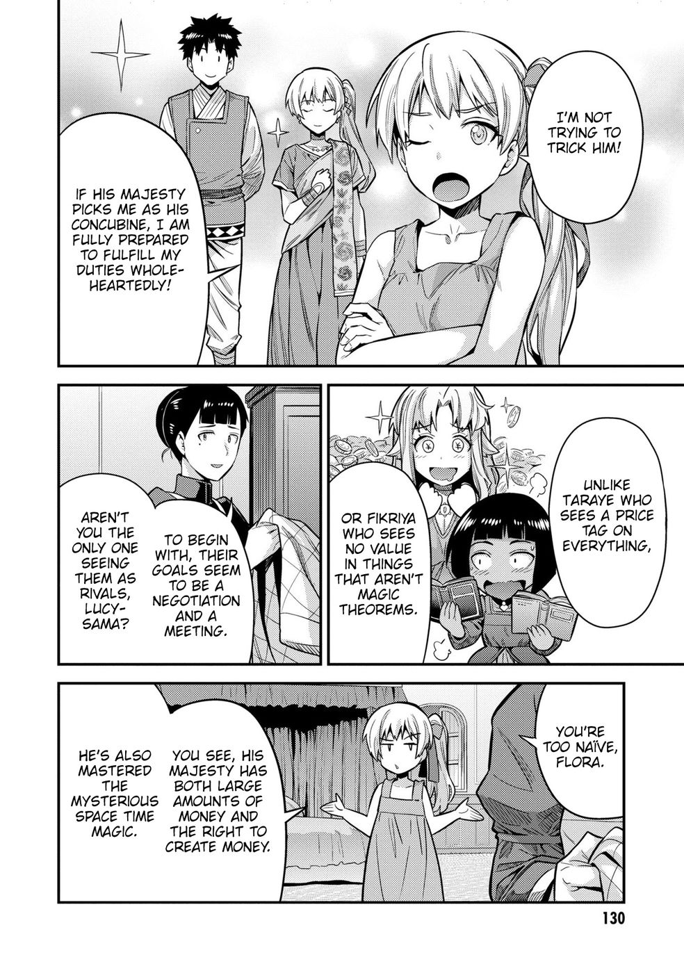Risou no Himo Seikatsu - Chapter 64 [photo 17] - MangaPorn