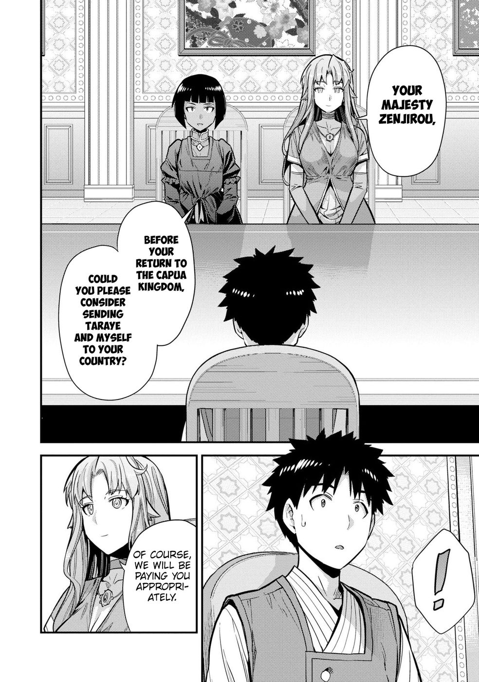 Risou no Himo Seikatsu - Chapter 64 [photo 3] - MangaPorn