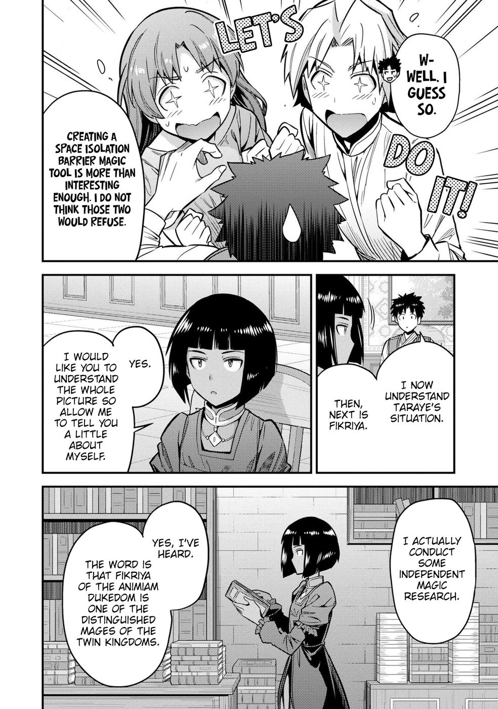 Risou no Himo Seikatsu - Chapter 64 [photo 7] - MangaPorn