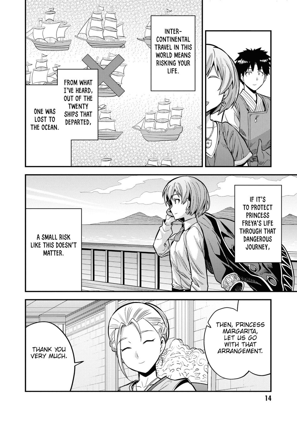 Risou no Himo Seikatsu - Chapter 65 [photo 13] - MangaPorn