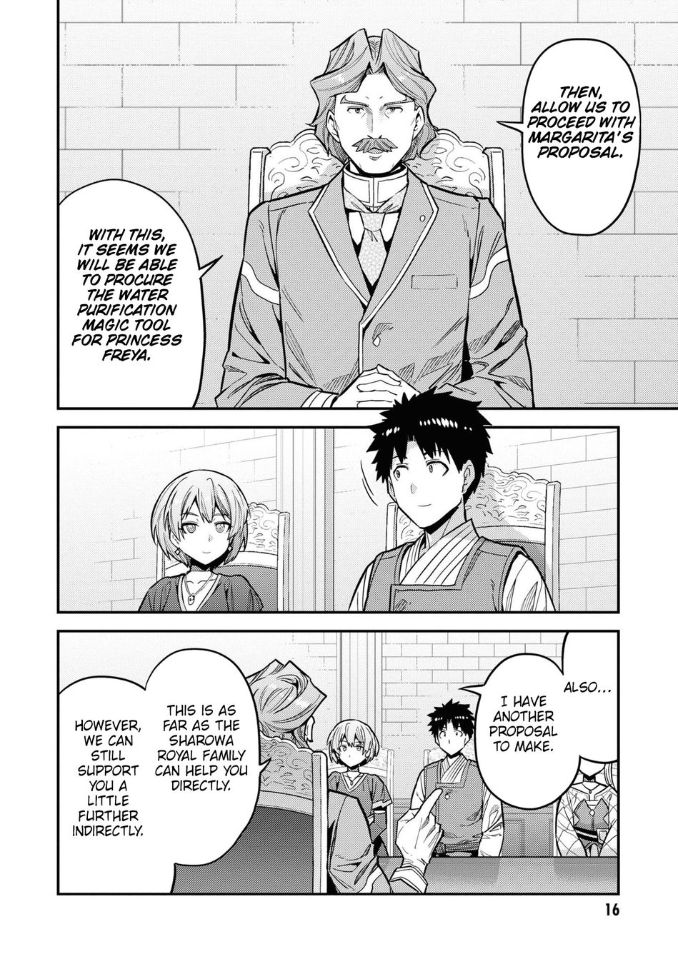 Risou no Himo Seikatsu - Chapter 65 [photo 15] - MangaPorn