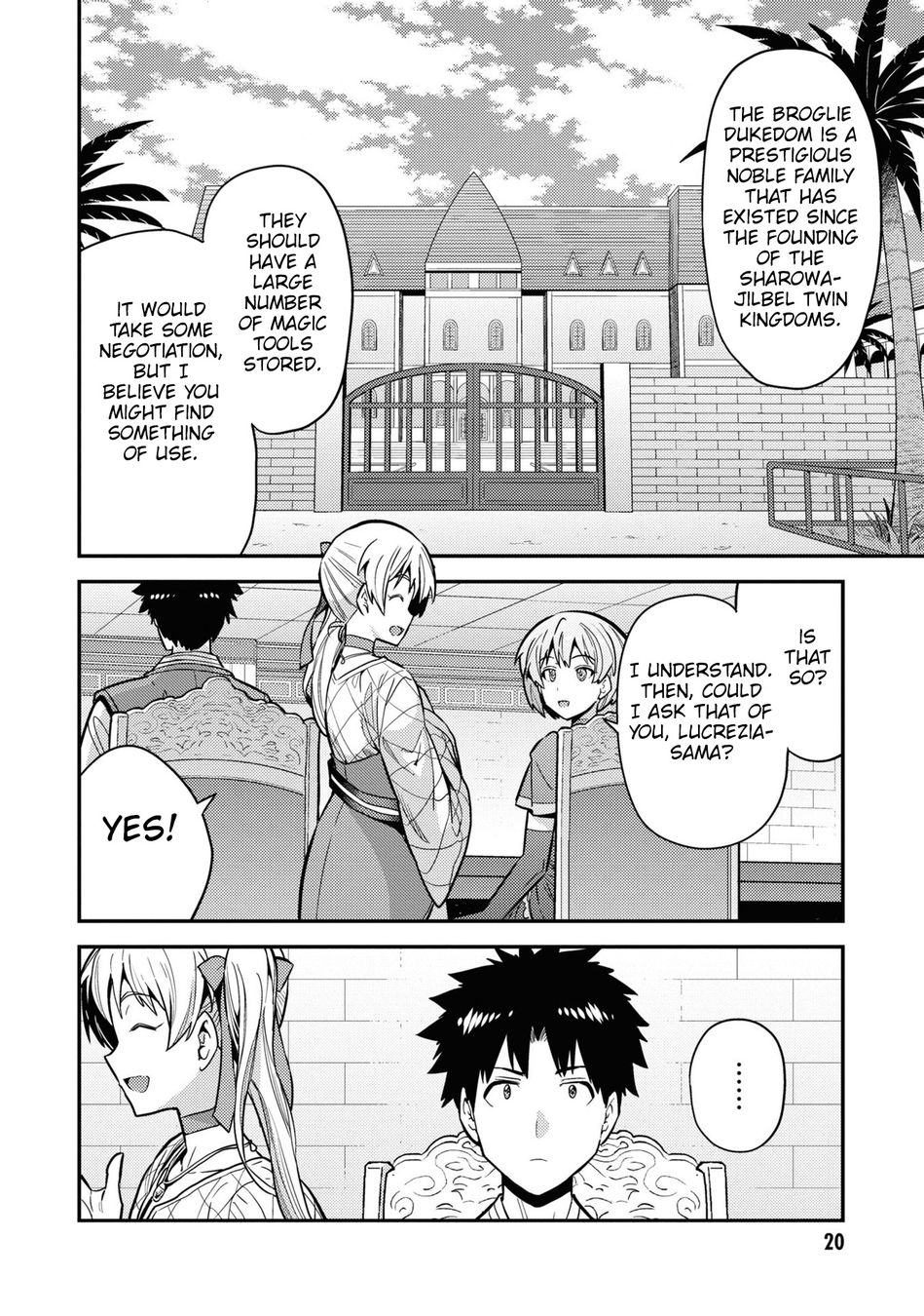 Risou no Himo Seikatsu - Chapter 65 [photo 19] - MangaPorn