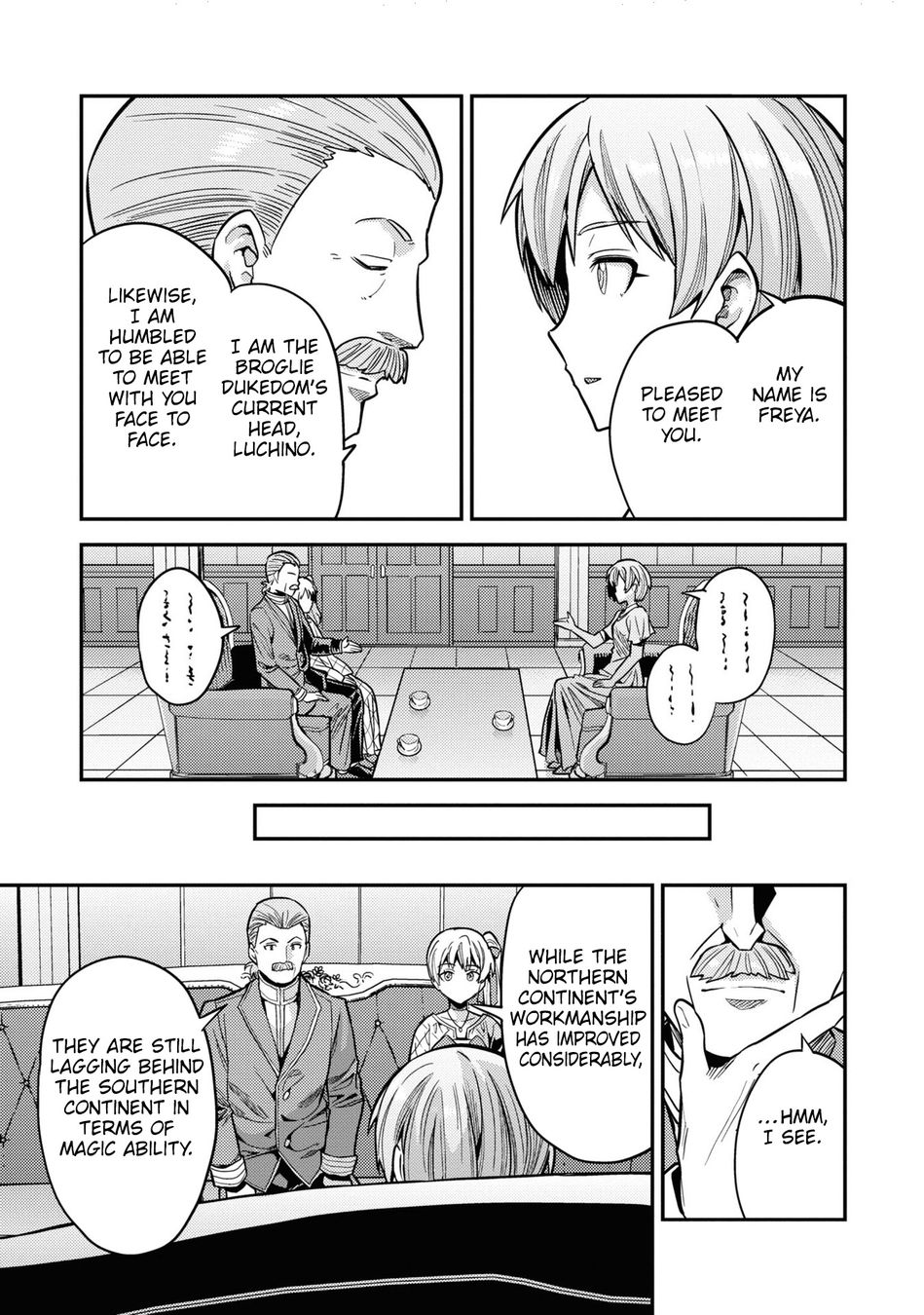 Risou no Himo Seikatsu - Chapter 65 [photo 24] - MangaPorn