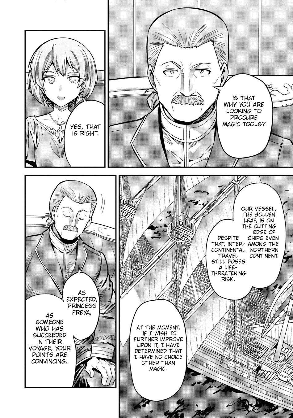 Risou no Himo Seikatsu - Chapter 65 [photo 25] - MangaPorn