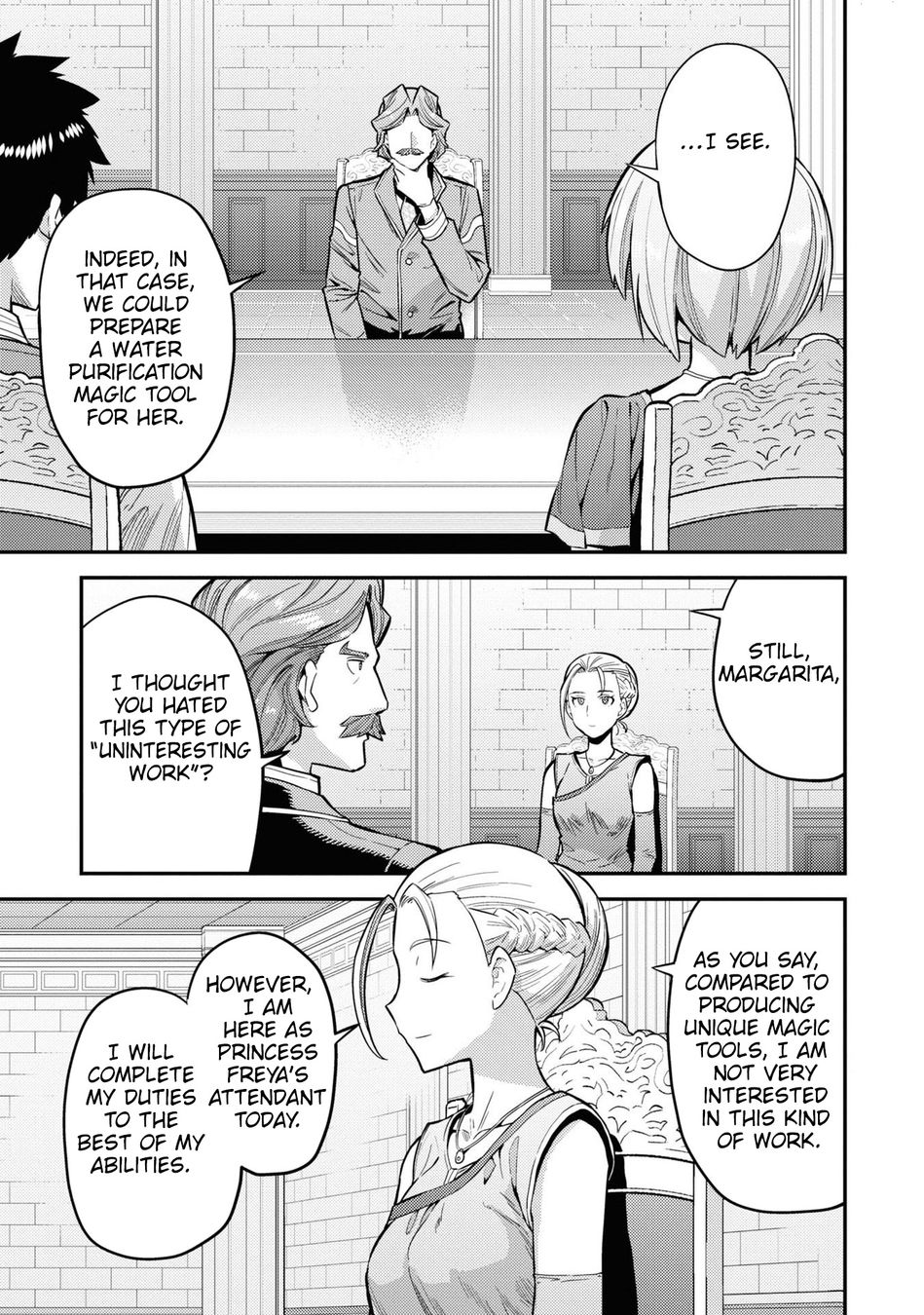 Risou no Himo Seikatsu - Chapter 65 [photo 8] - MangaPorn