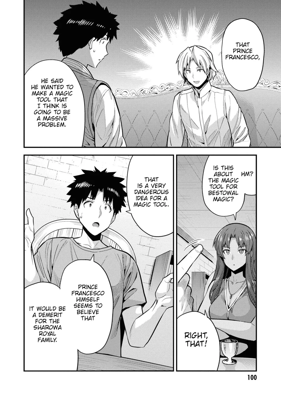 Risou no Himo Seikatsu - Chapter 67 [photo 17] - MangaPorn