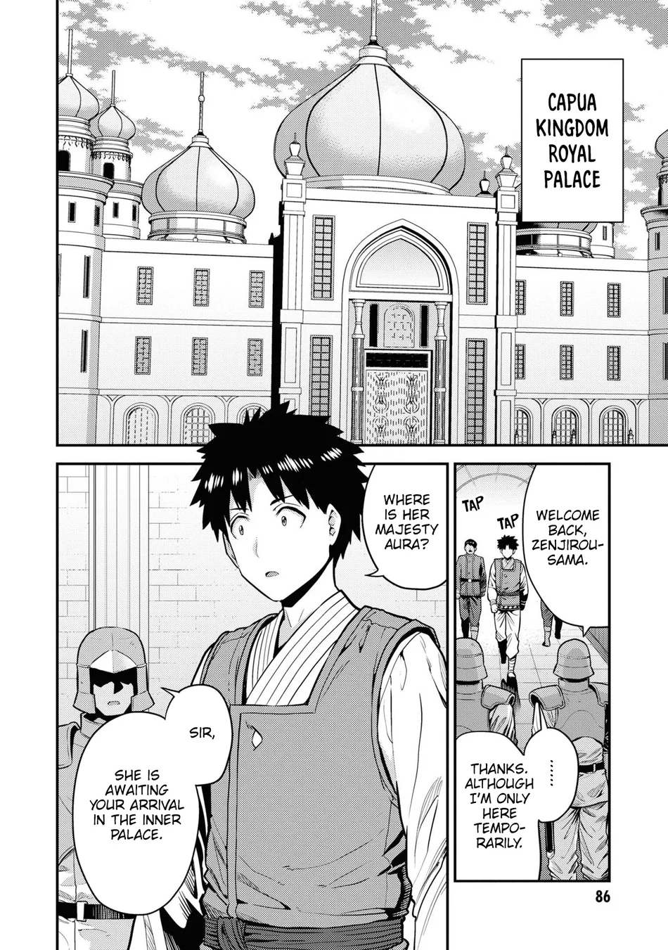 Risou no Himo Seikatsu - Chapter 67 [photo 3] - MangaPorn