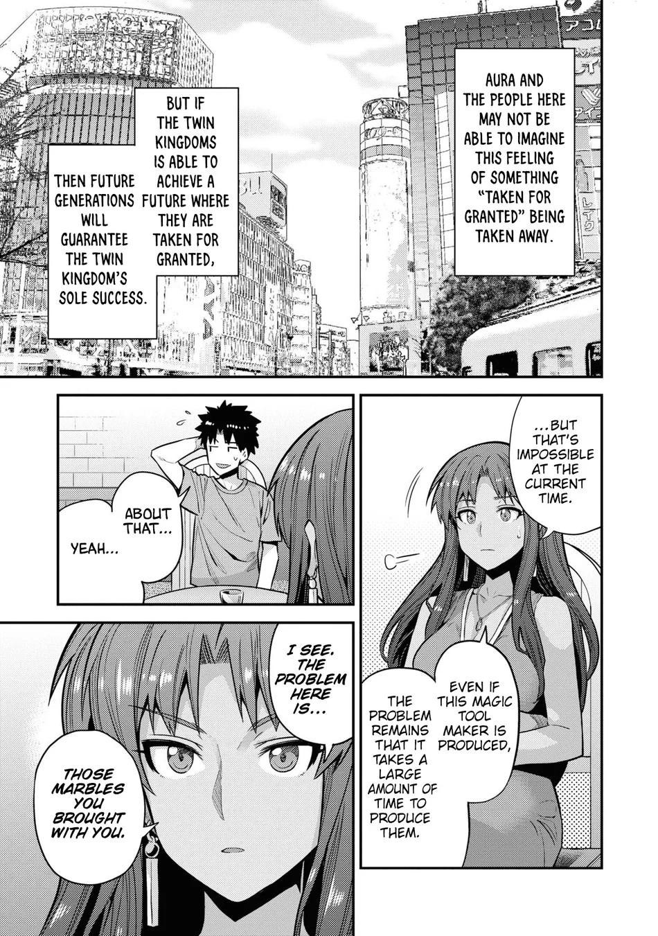 Risou no Himo Seikatsu - Chapter 67 [photo 32] - MangaPorn