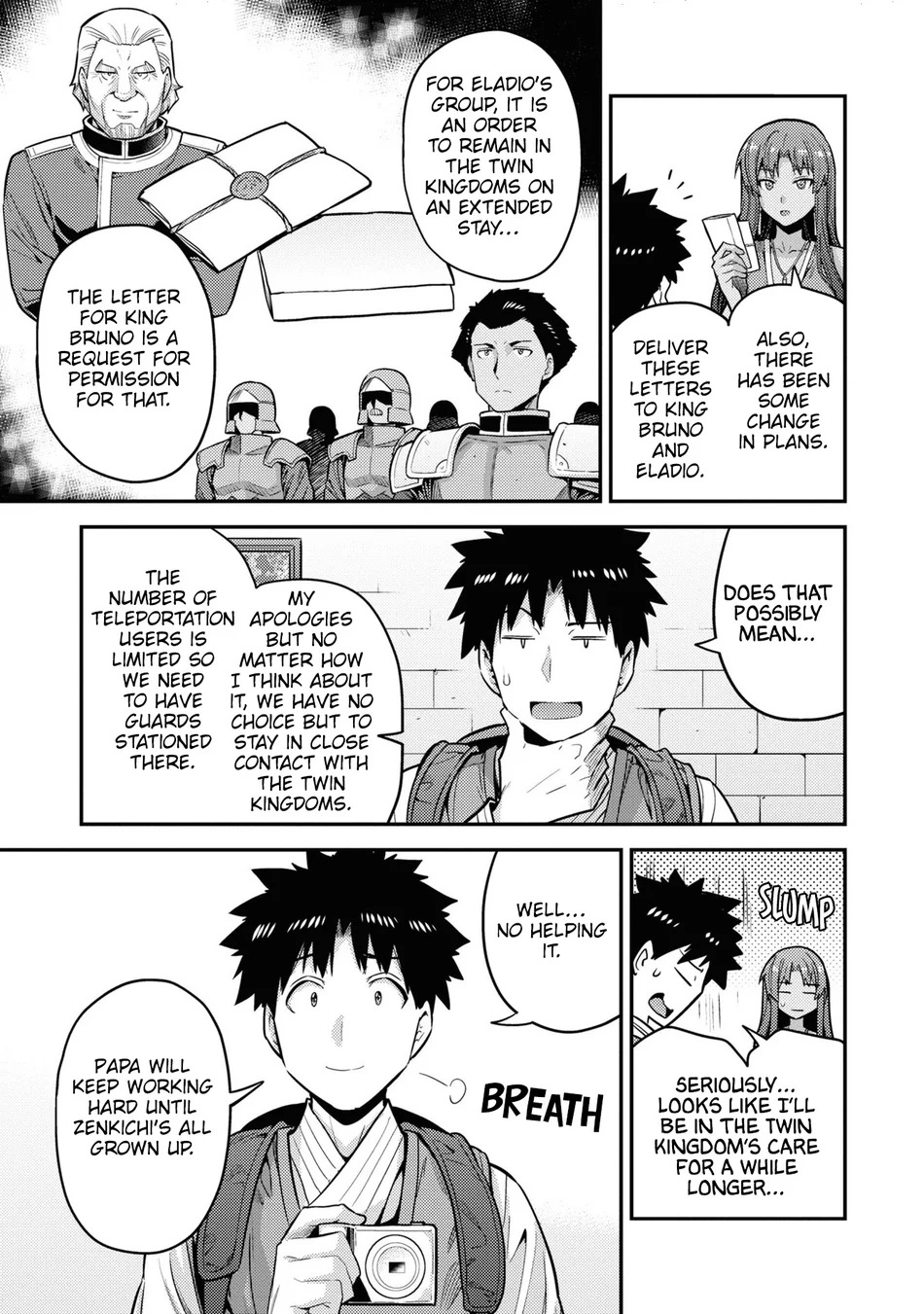 Risou no Himo Seikatsu - Chapter 67 [photo 36] - MangaPorn