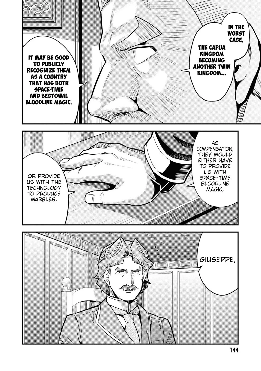 Risou no Himo Seikatsu - Chapter 68 [photo 21] - MangaPorn