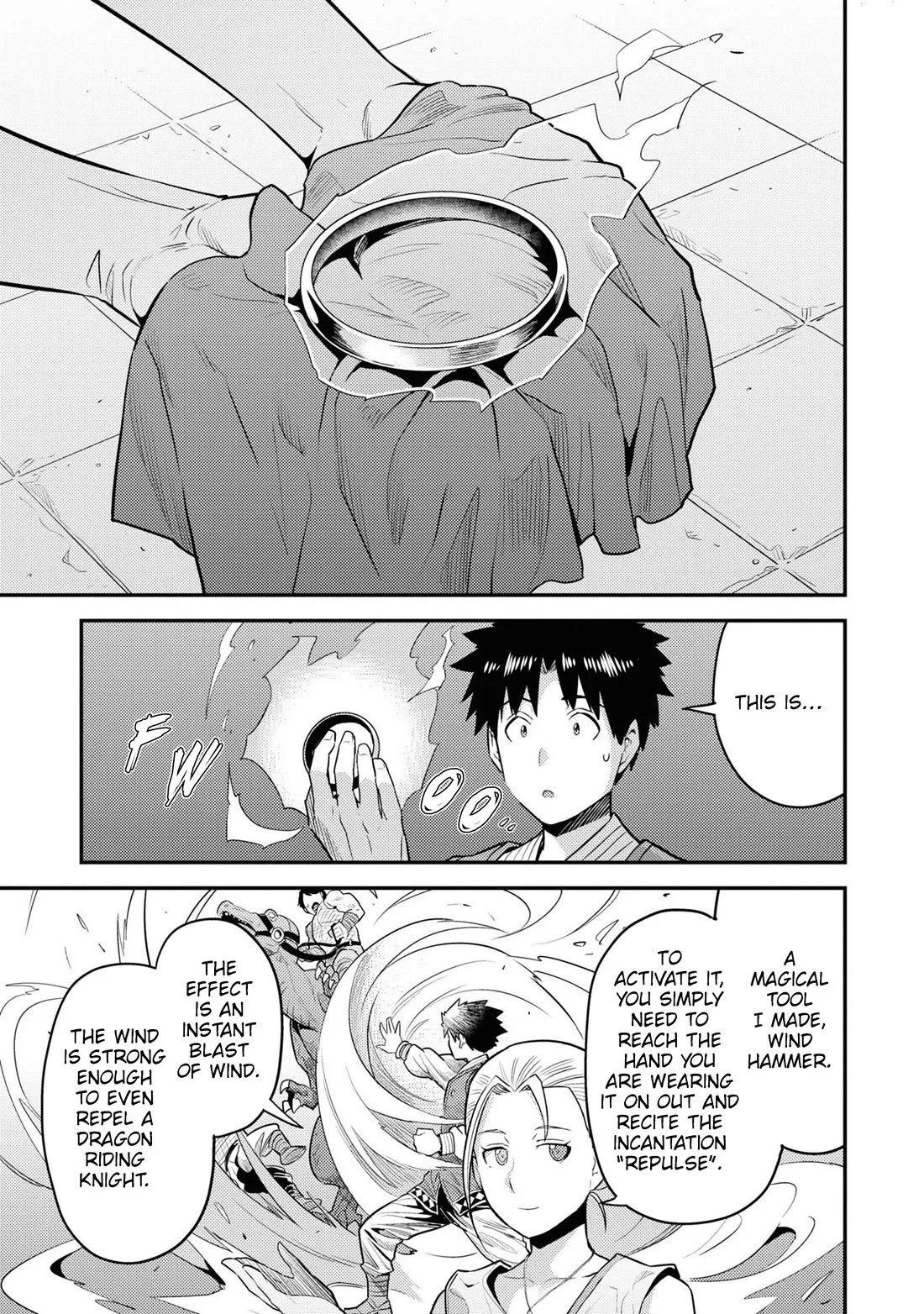 Risou no Himo Seikatsu - Chapter 68 [photo 26] - MangaPorn