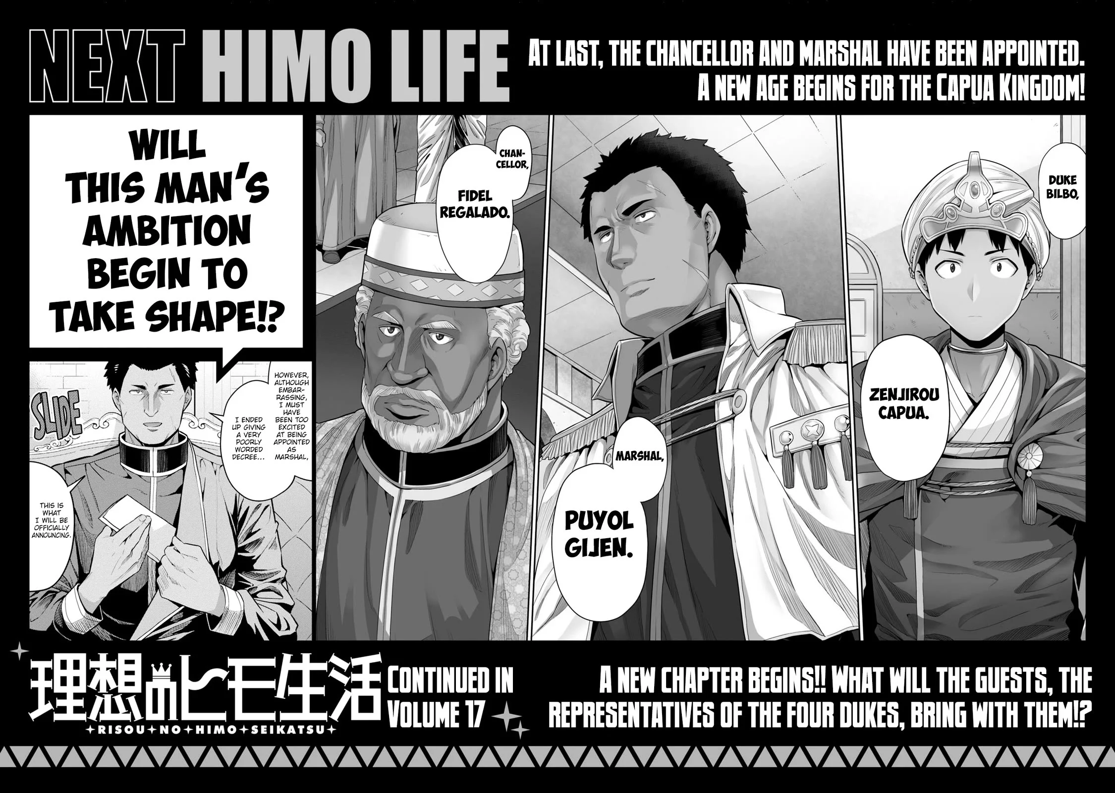 Risou no Himo Seikatsu - Chapter 68 [photo 45] - MangaPorn