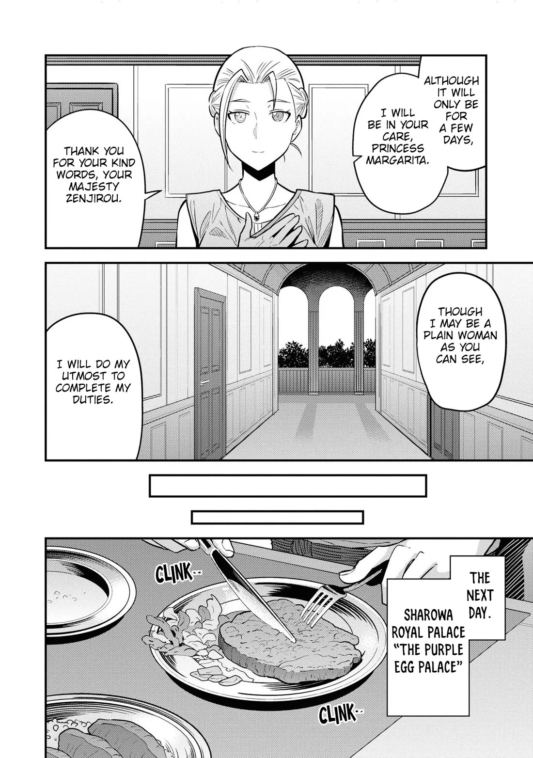 Risou no Himo Seikatsu - Chapter 68 [photo 7] - MangaPorn