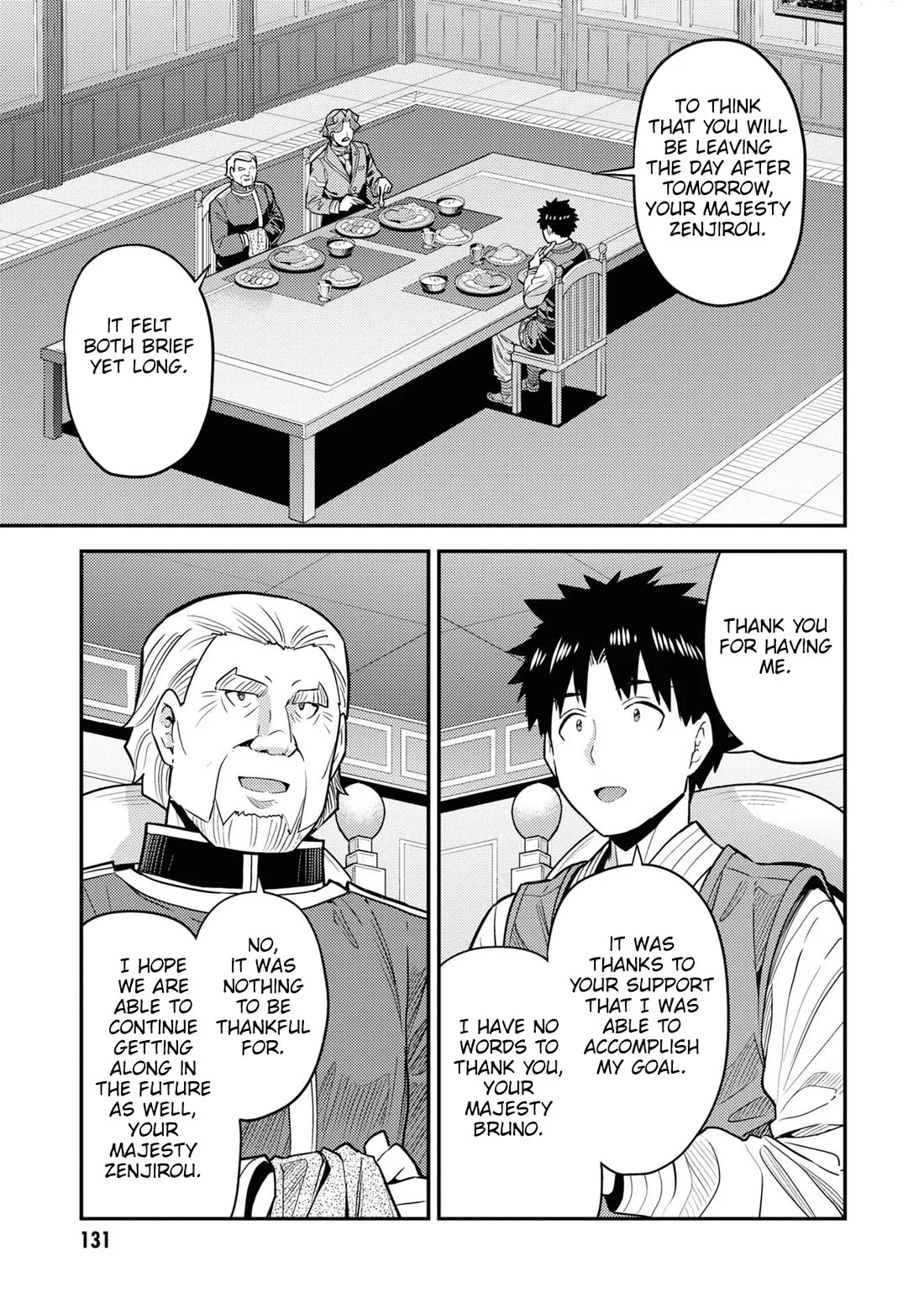 Risou no Himo Seikatsu - Chapter 68 [photo 8] - MangaPorn