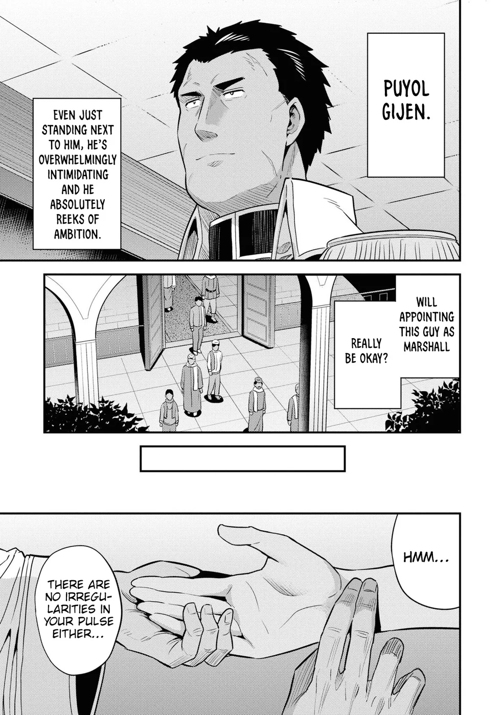 Risou no Himo Seikatsu - Chapter 69 [photo 10] - MangaPorn