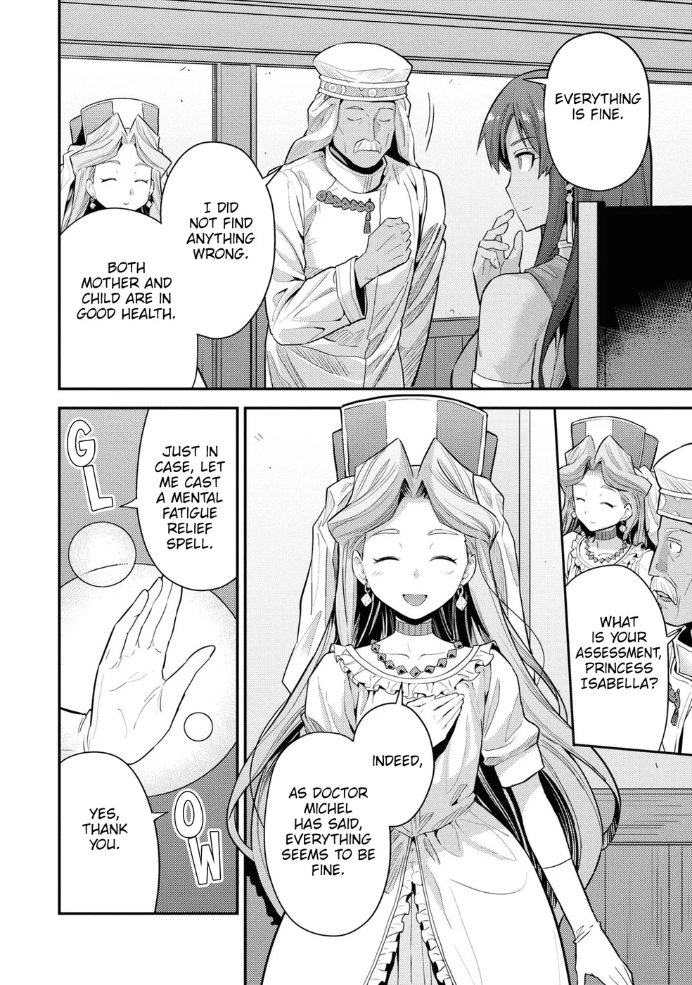 Risou no Himo Seikatsu - Chapter 69 [photo 11] - MangaPorn