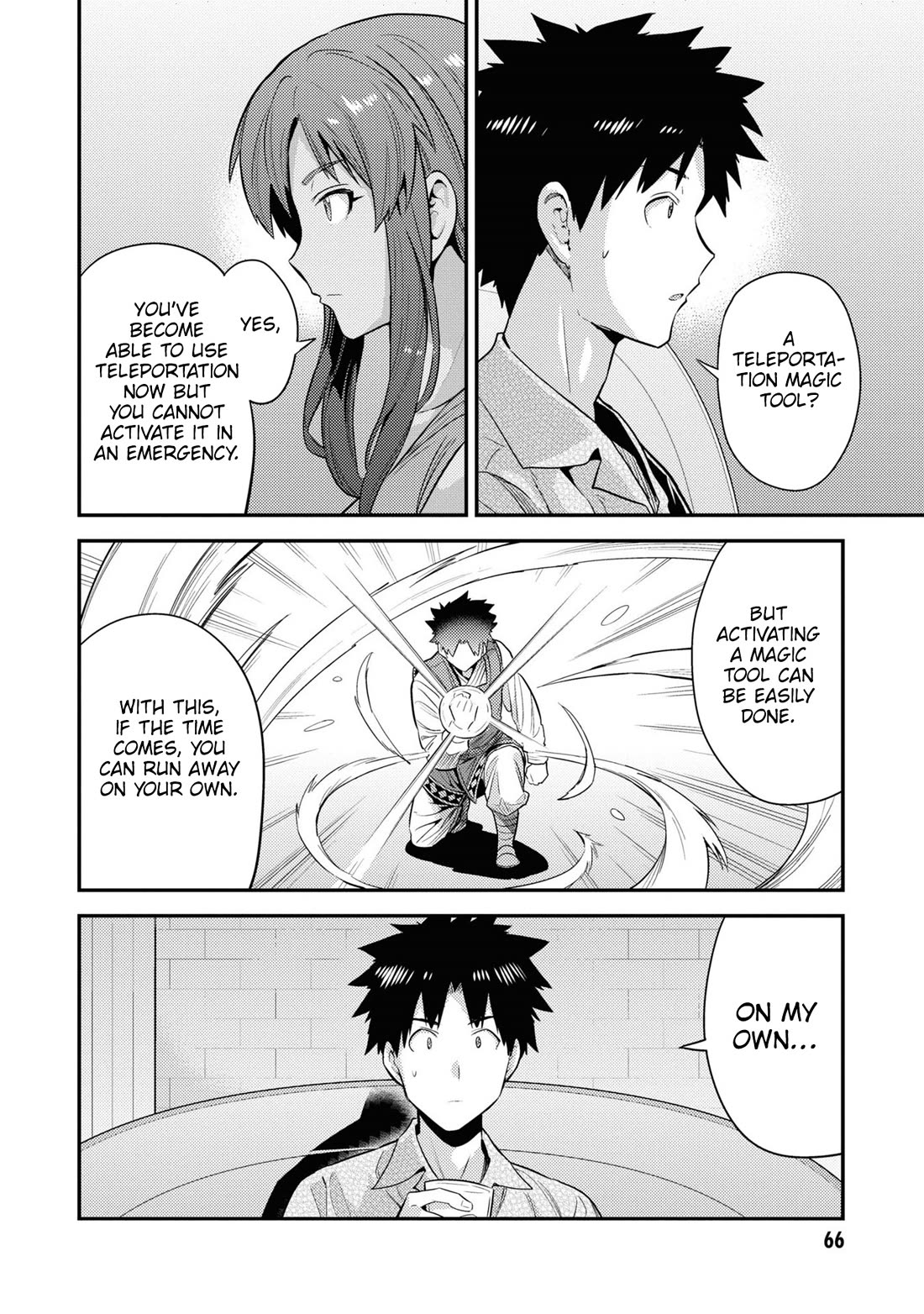 Risou no Himo Seikatsu - Chapter 70 [photo 23] - MangaPorn