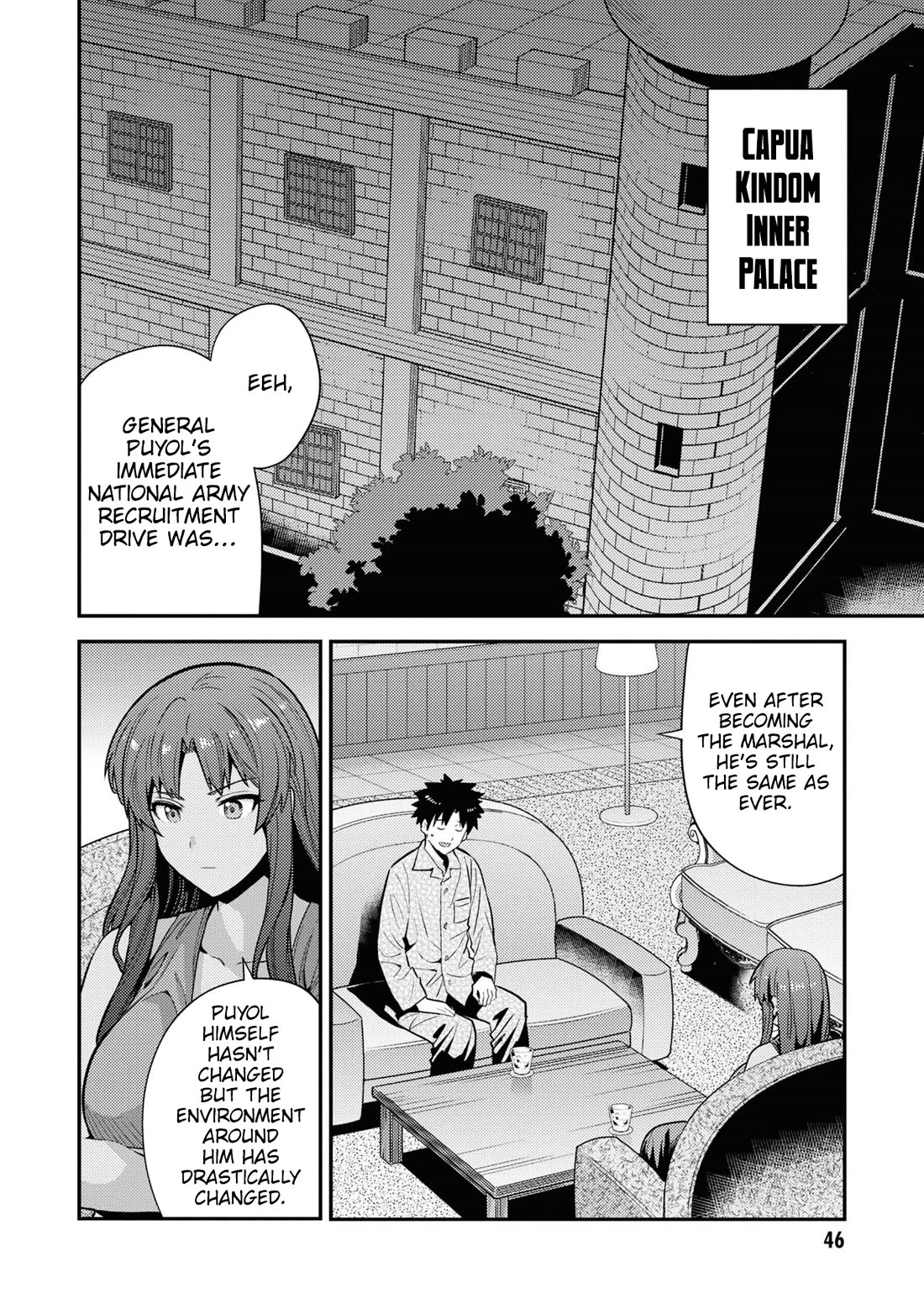 Risou no Himo Seikatsu - Chapter 70 [photo 3] - MangaPorn