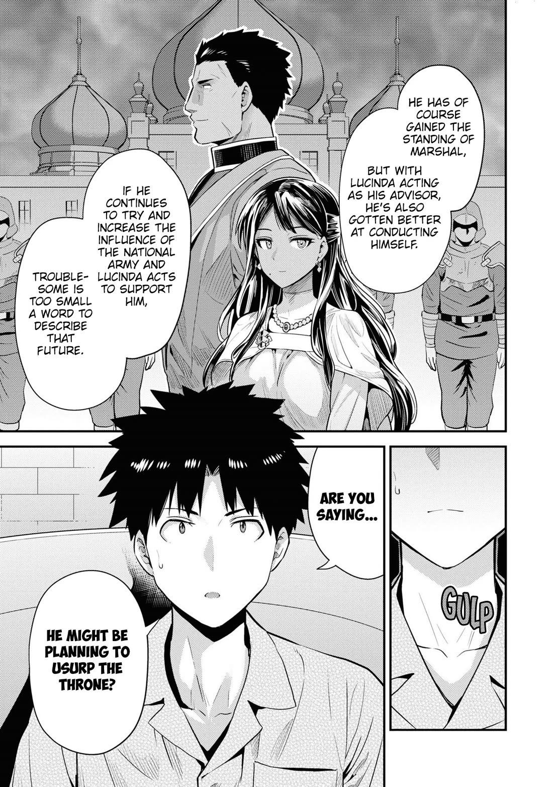 Risou no Himo Seikatsu - Chapter 70 [photo 4] - MangaPorn