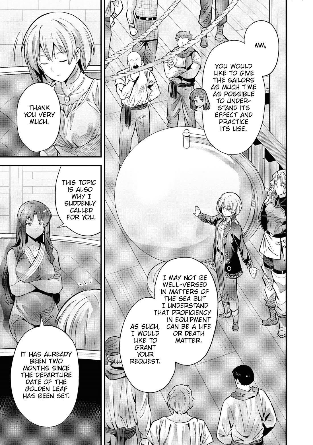 Risou no Himo Seikatsu - Chapter 71 [photo 11] - MangaPorn