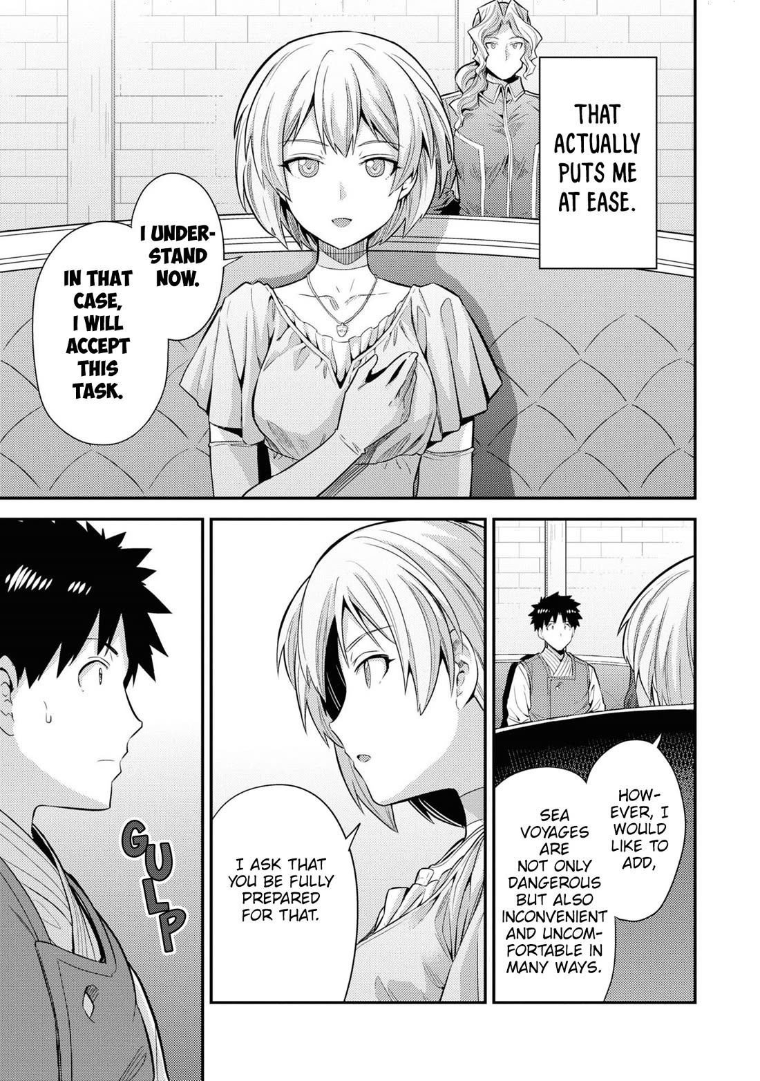 Risou no Himo Seikatsu - Chapter 71 [photo 19] - MangaPorn