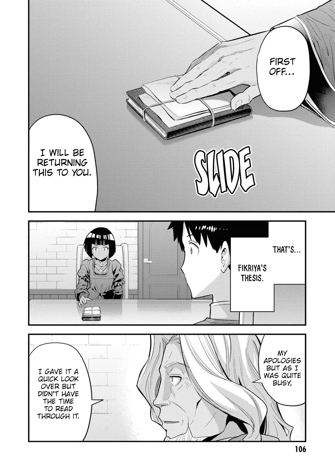 Risou no Himo Seikatsu - Chapter 71 [photo 28] - MangaPorn