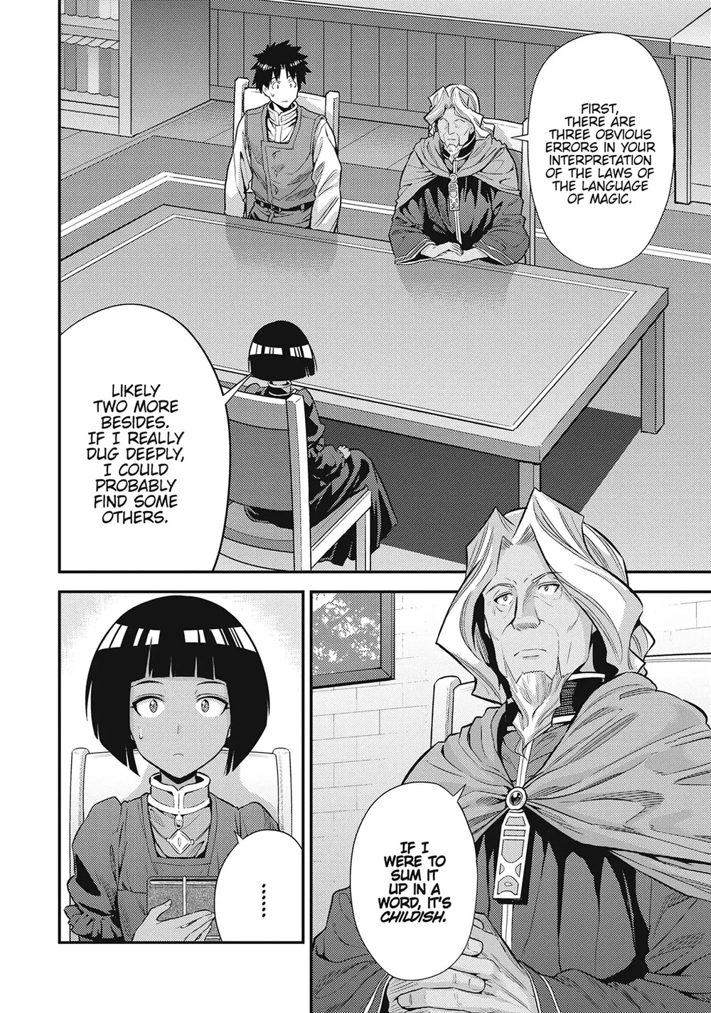 Risou no Himo Seikatsu - Chapter 72 [photo 2] - MangaPorn