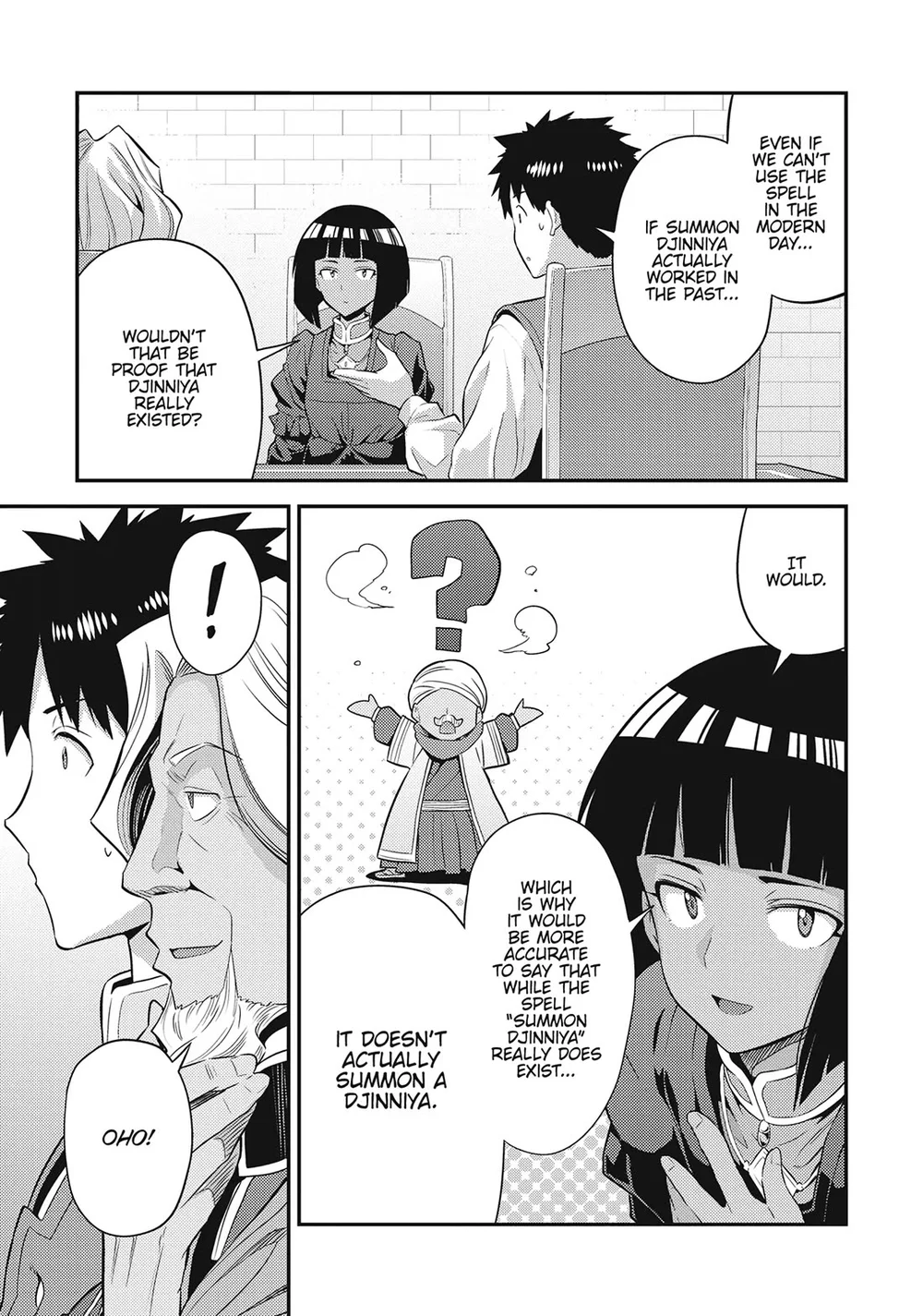 Risou no Himo Seikatsu - Chapter 72 [photo 23] - MangaPorn
