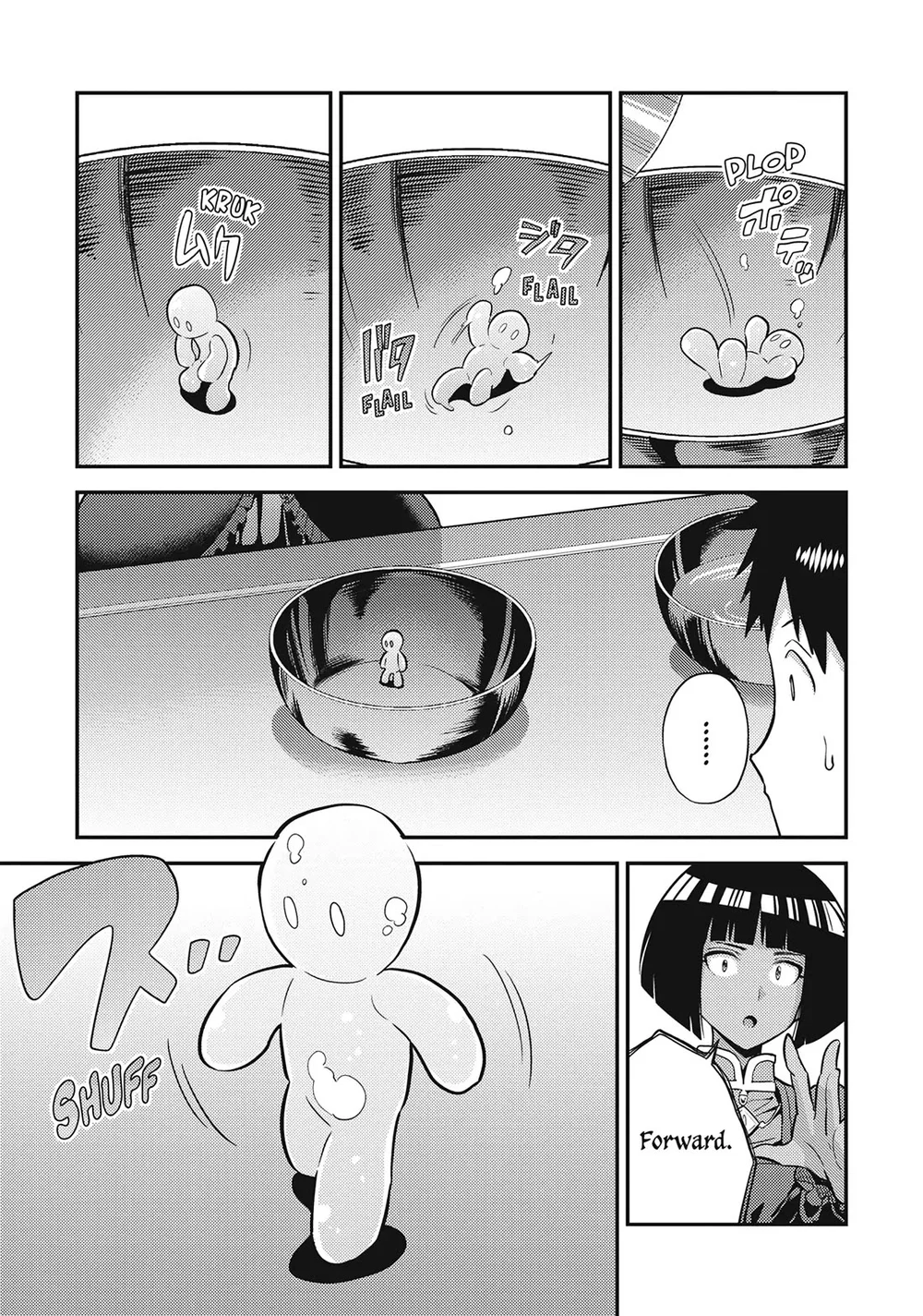 Risou no Himo Seikatsu - Chapter 72 [photo 33] - MangaPorn