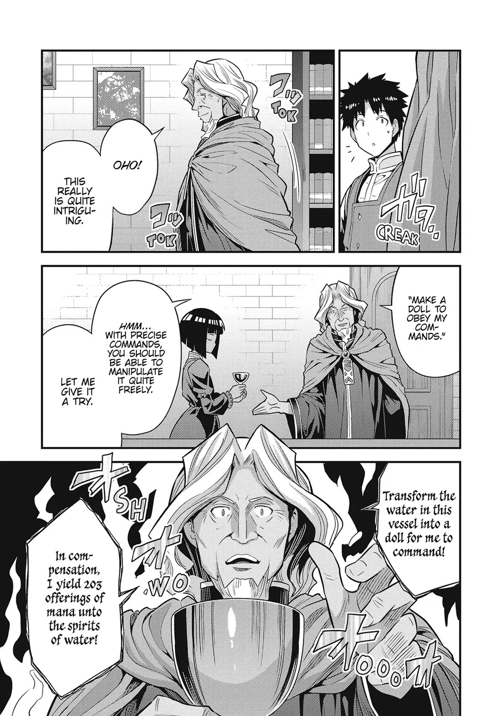 Risou no Himo Seikatsu - Chapter 72 [photo 35] - MangaPorn