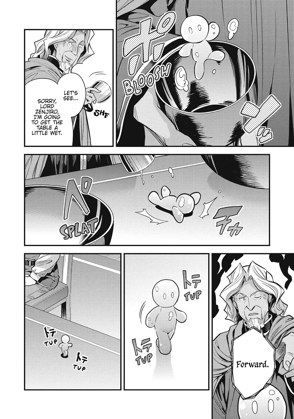 Risou no Himo Seikatsu - Chapter 72 [photo 36] - MangaPorn