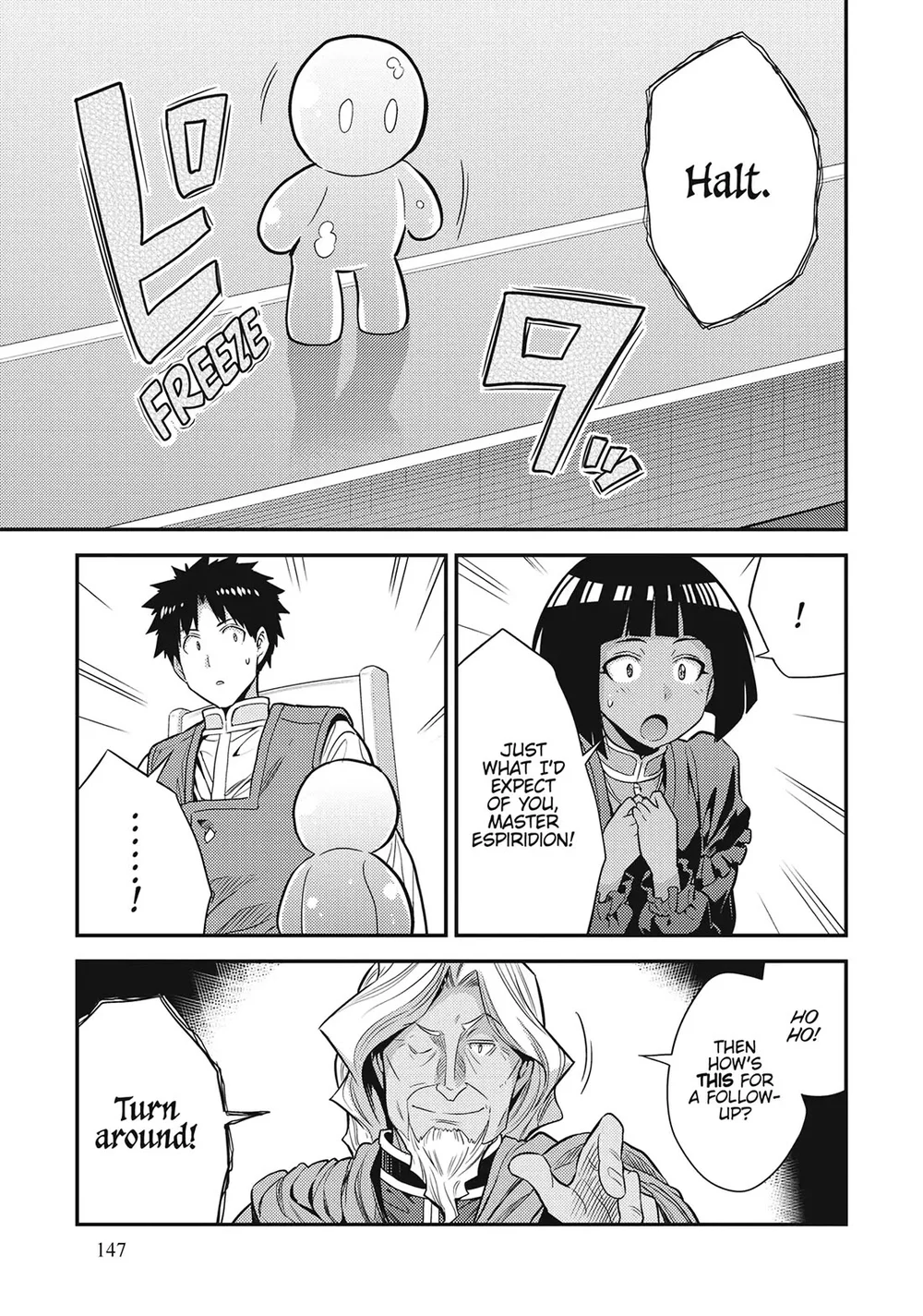Risou no Himo Seikatsu - Chapter 72 [photo 37] - MangaPorn
