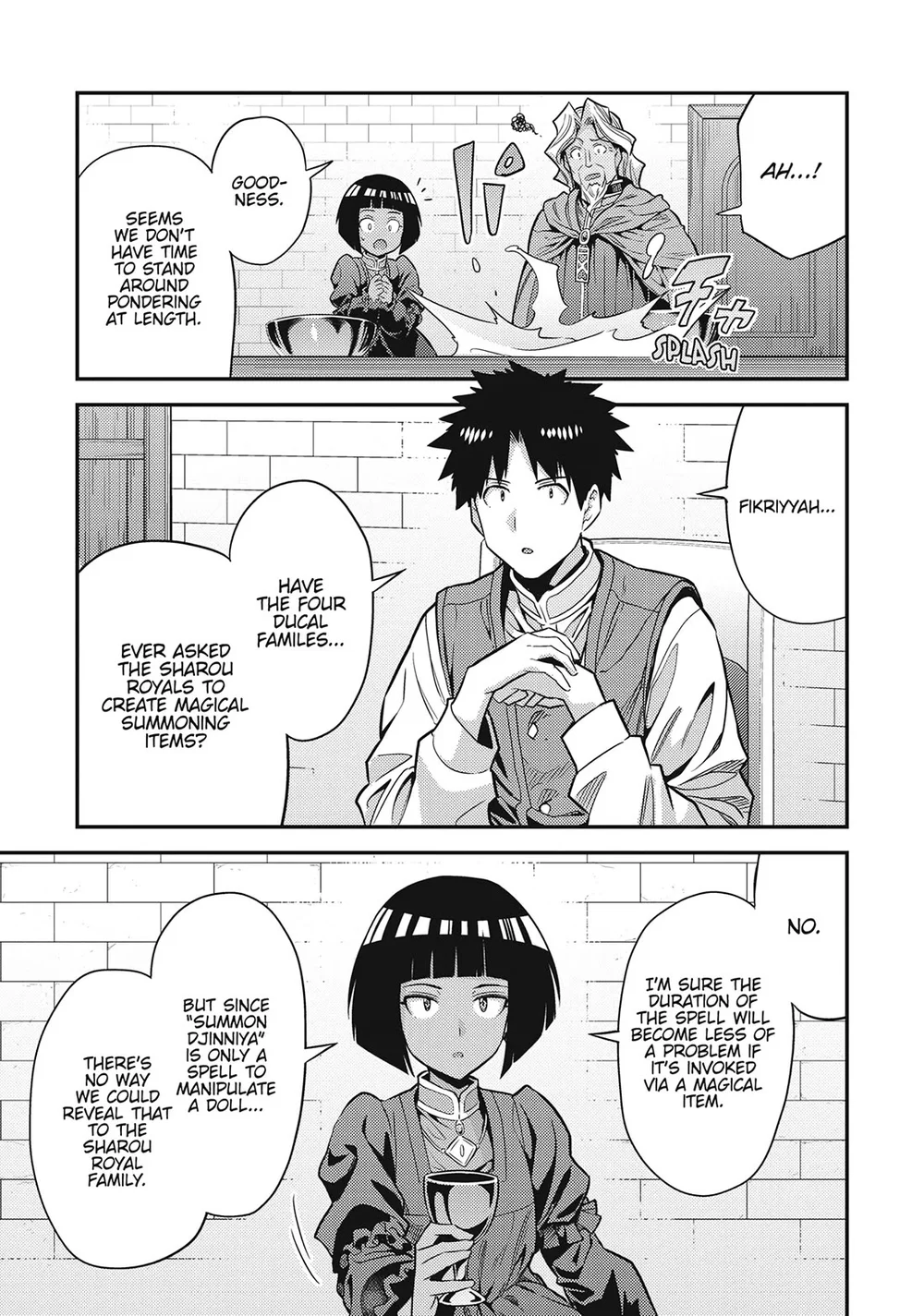 Risou no Himo Seikatsu - Chapter 72 [photo 39] - MangaPorn