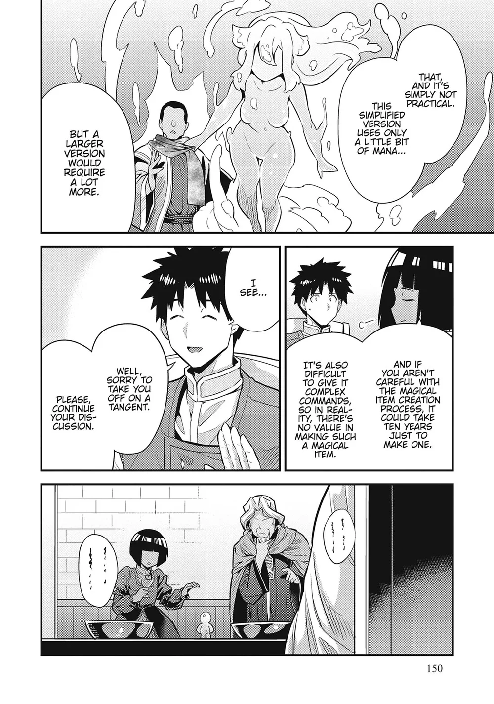 Risou no Himo Seikatsu - Chapter 72 [photo 40] - MangaPorn