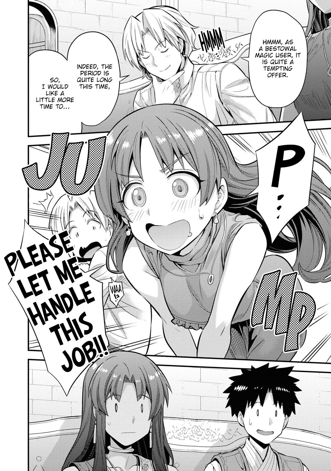 Risou no Himo Seikatsu - Chapter 73 [photo 11] - MangaPorn