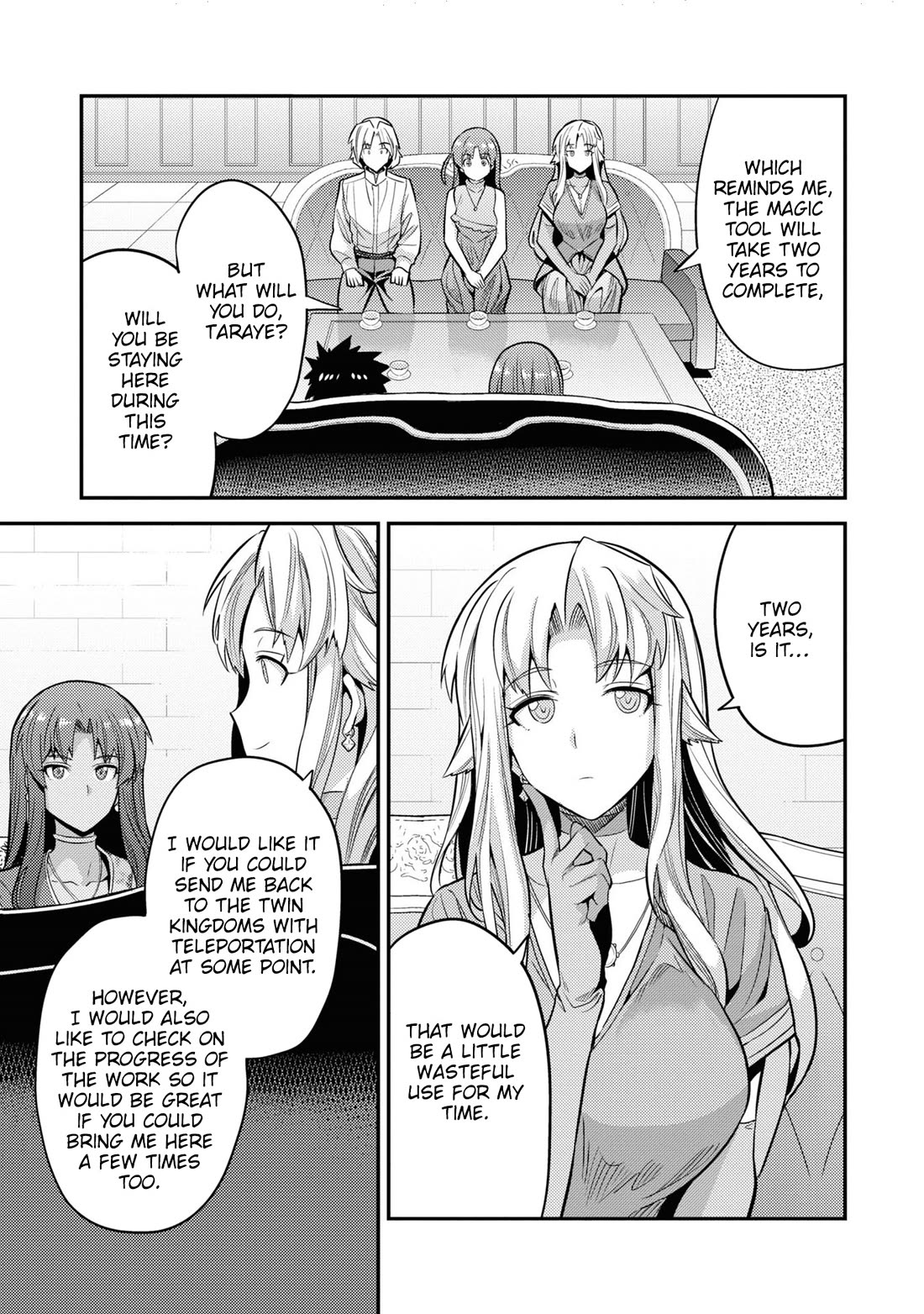 Risou no Himo Seikatsu - Chapter 73 [photo 14] - MangaPorn