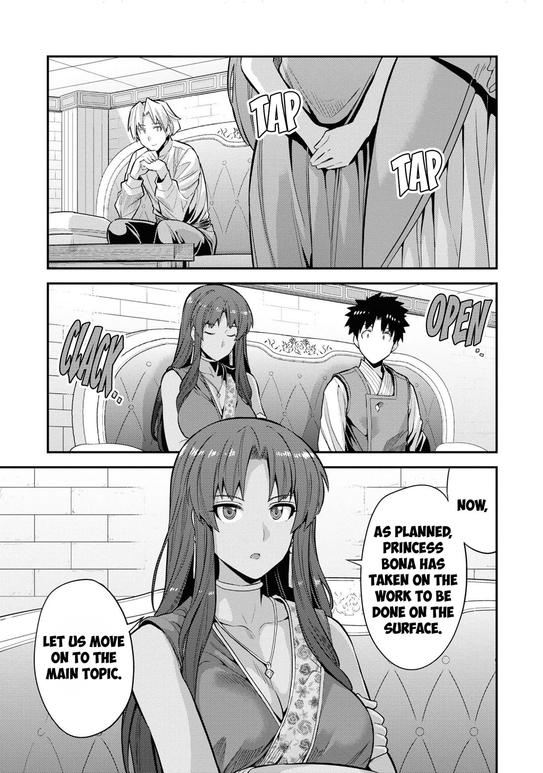 Risou no Himo Seikatsu - Chapter 73 [photo 18] - MangaPorn