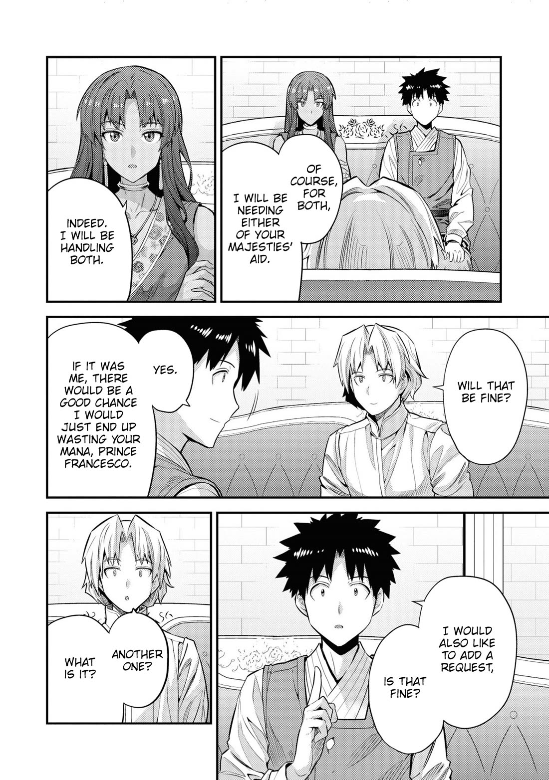 Risou no Himo Seikatsu - Chapter 73 [photo 29] - MangaPorn