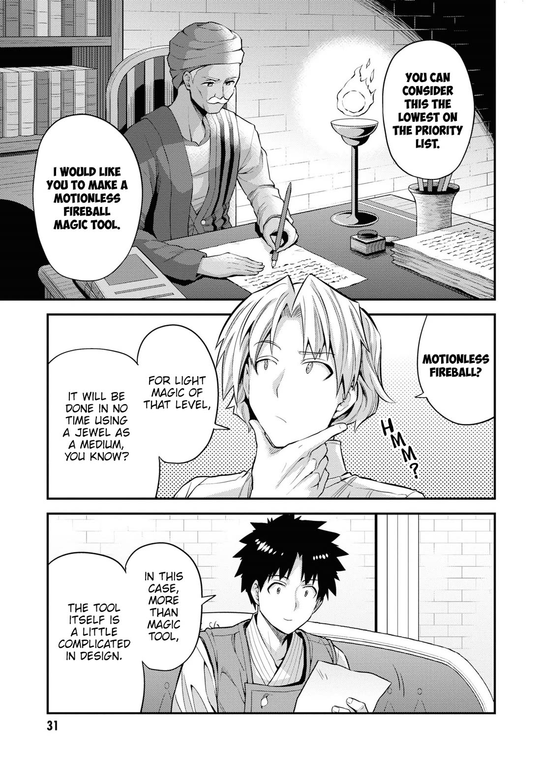 Risou no Himo Seikatsu - Chapter 73 [photo 30] - MangaPorn