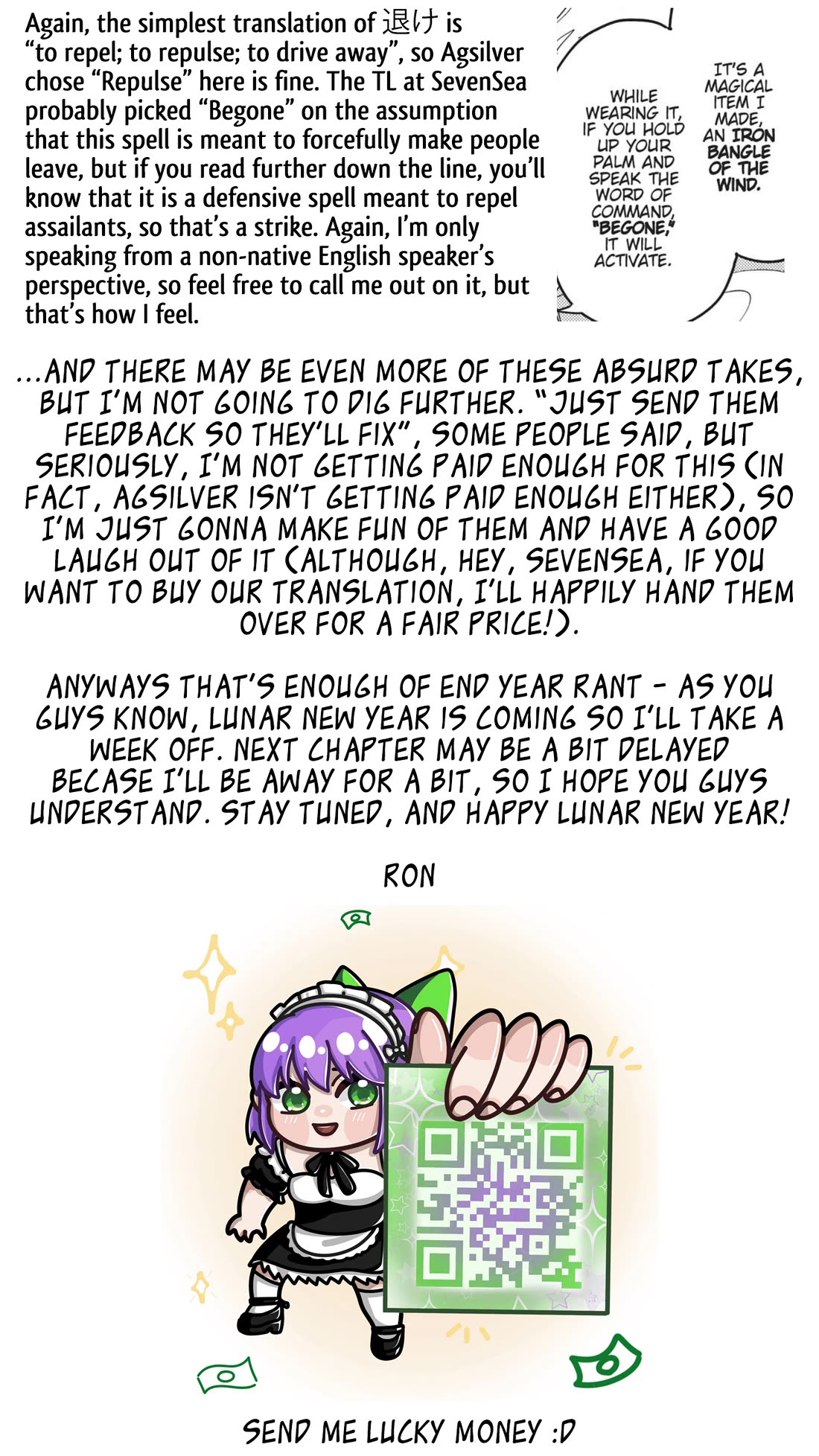 Risou no Himo Seikatsu - Chapter 73 [photo 37] - MangaPorn