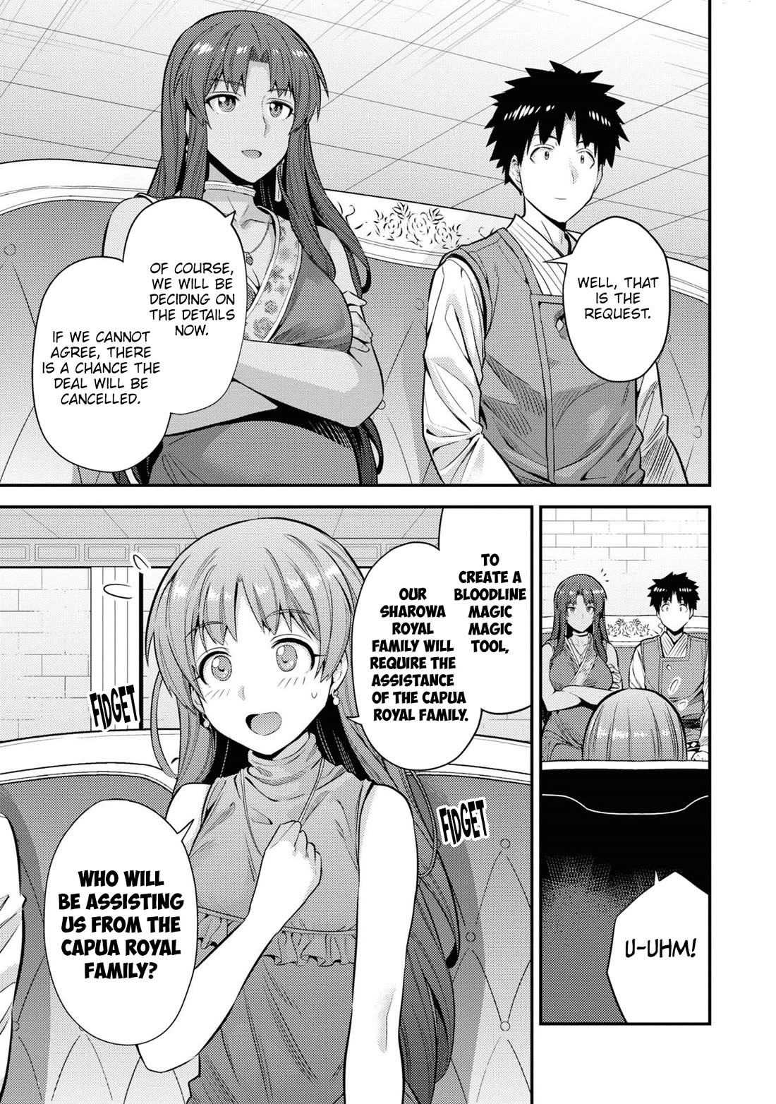 Risou no Himo Seikatsu - Chapter 73 [photo 8] - MangaPorn