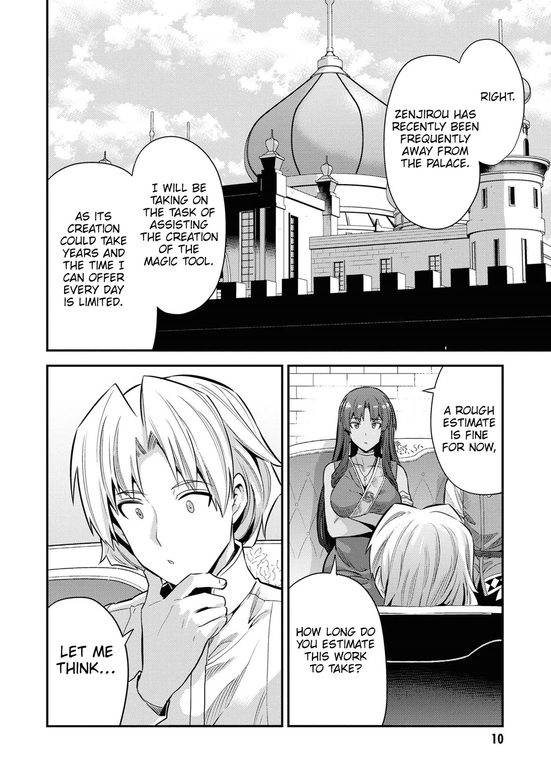 Risou no Himo Seikatsu - Chapter 73 [photo 9] - MangaPorn
