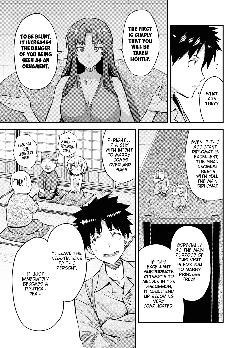 Risou no Himo Seikatsu - Chapter 74 [photo 16] - MangaPorn