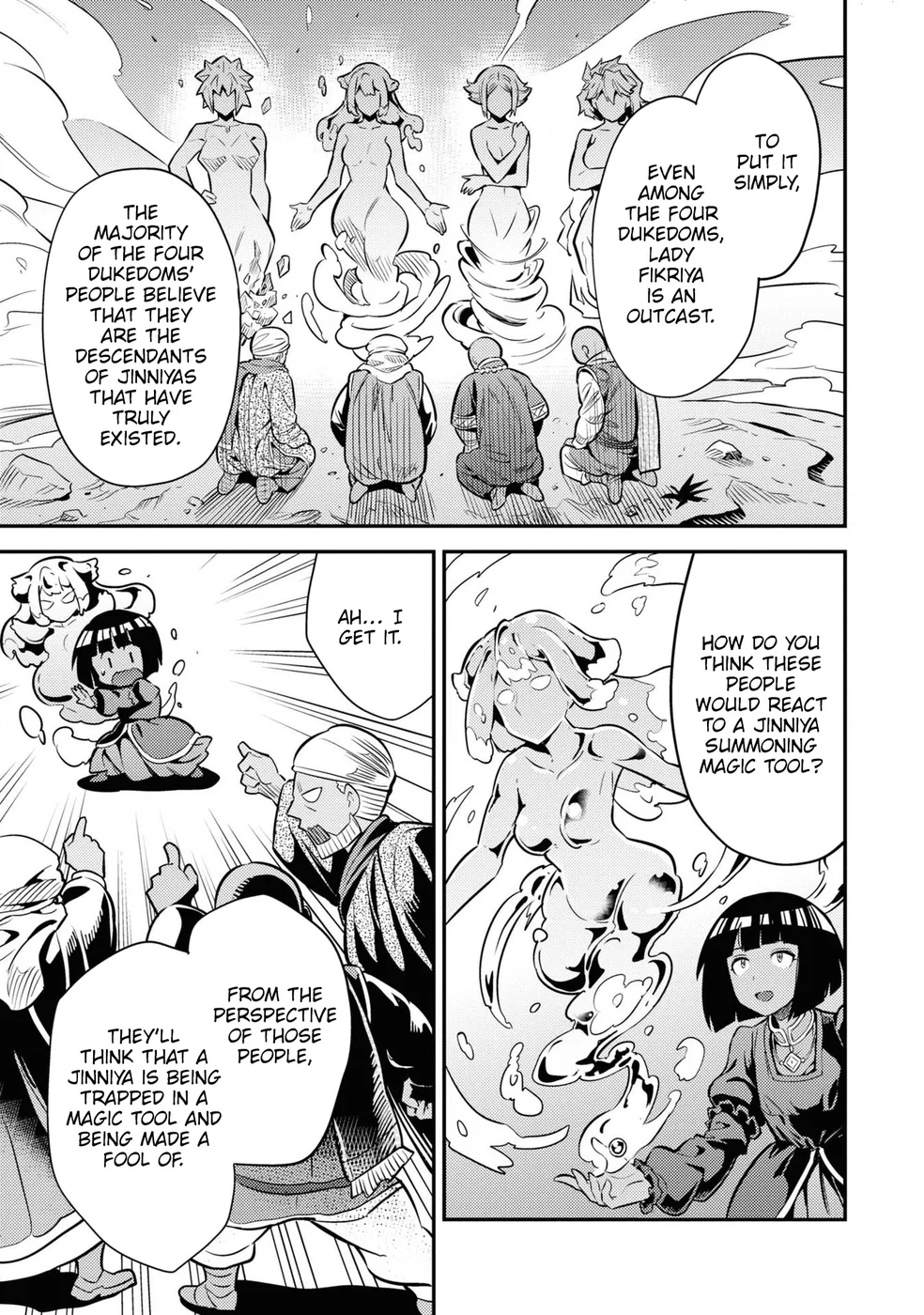 Risou no Himo Seikatsu - Chapter 74 [photo 22] - MangaPorn